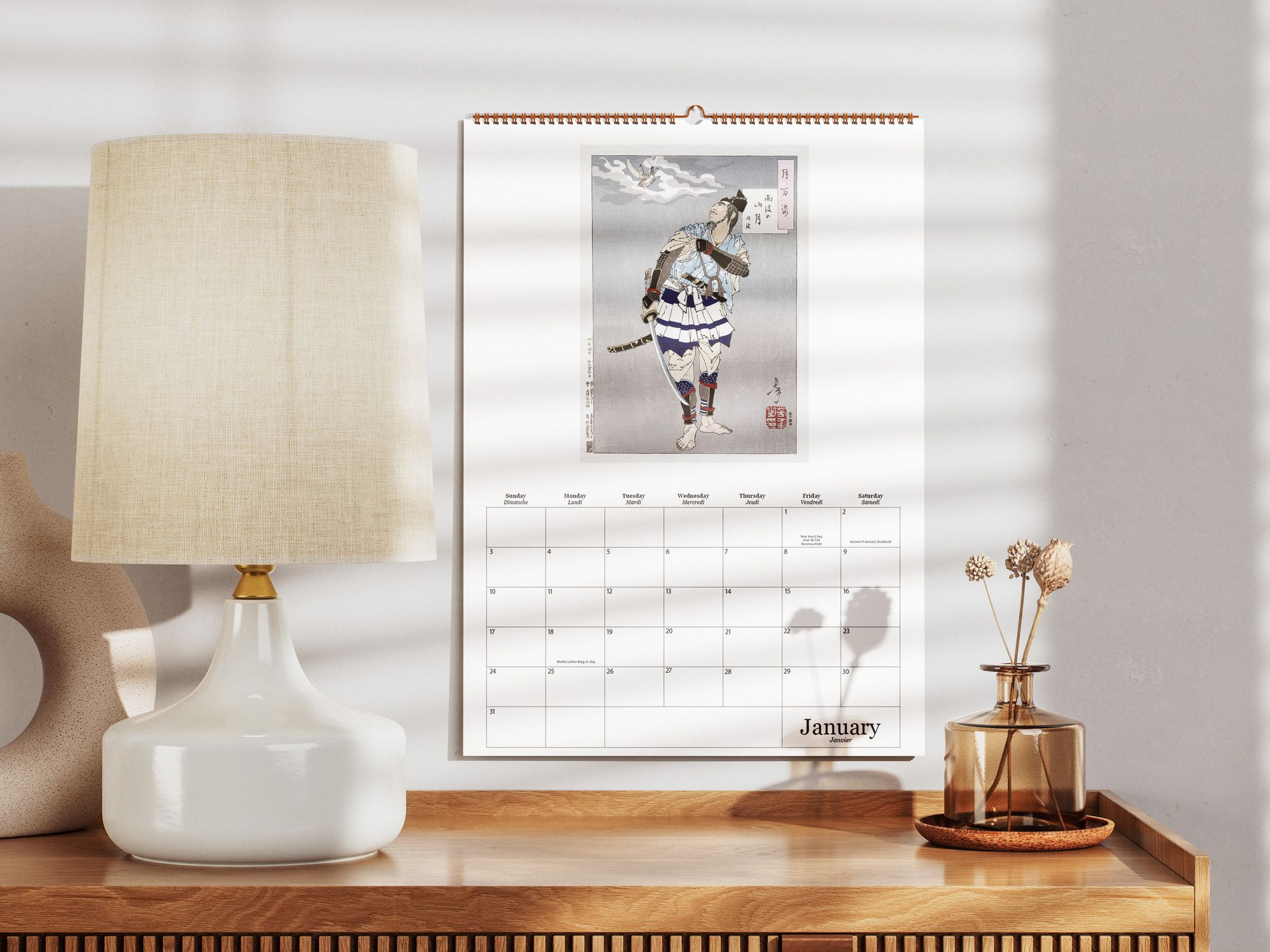 2027 Samurai Oversized Calendar