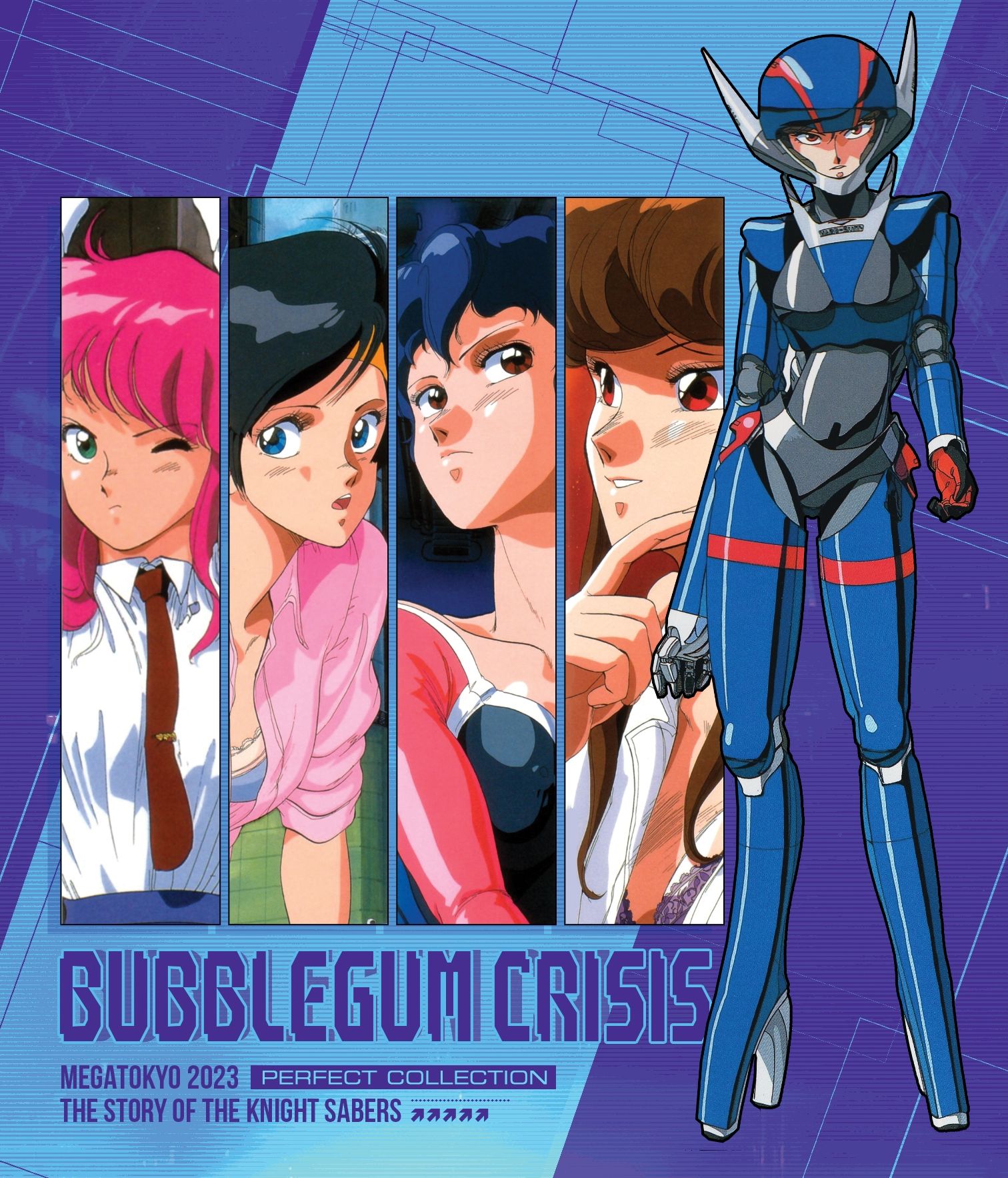 Bubblegum Crisis [Blu-ray] [2 Discs]