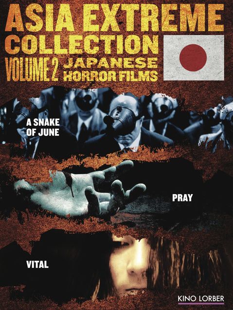 Asia Extreme, Vol. 2: Japanese Horror Films [3 Discs]