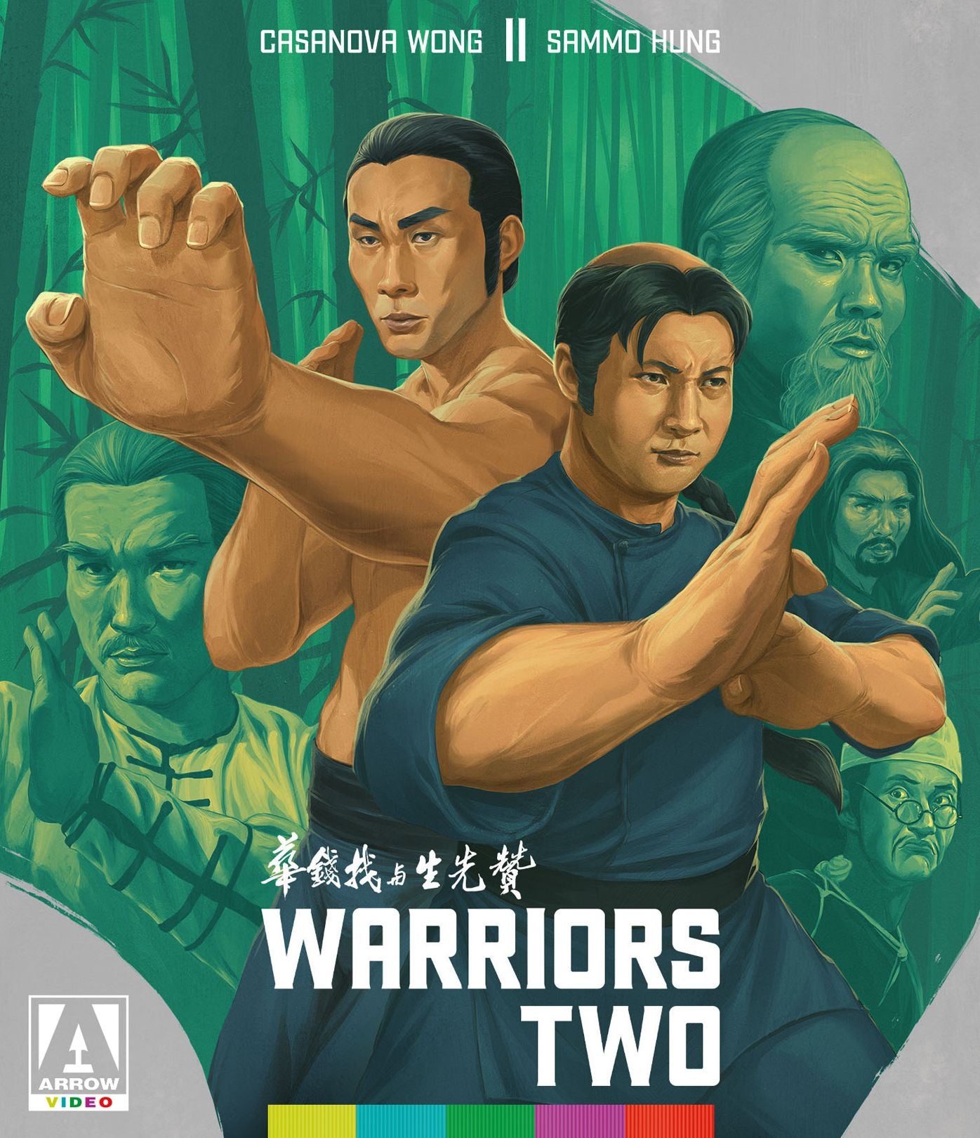 Warriors Two [Blu-ray]