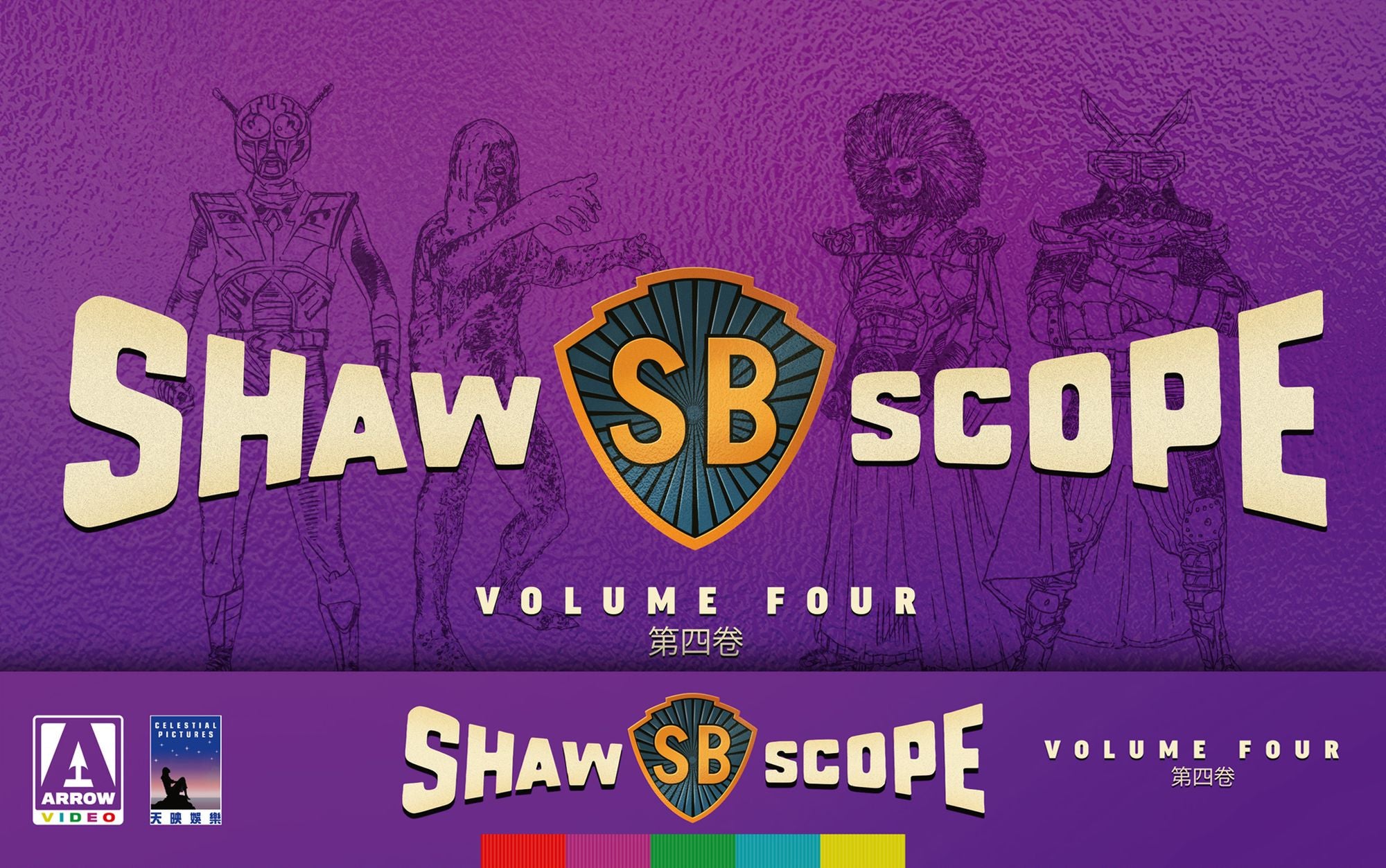 Shawscope 4 [Blu-ray]