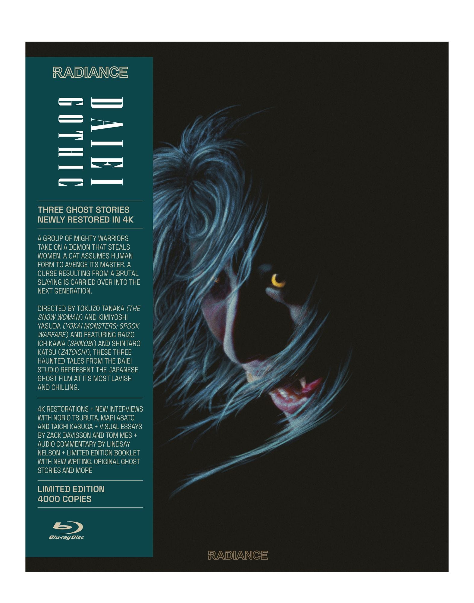 Daiei Gothic Vol 2: Japanese G [Blu-ray]