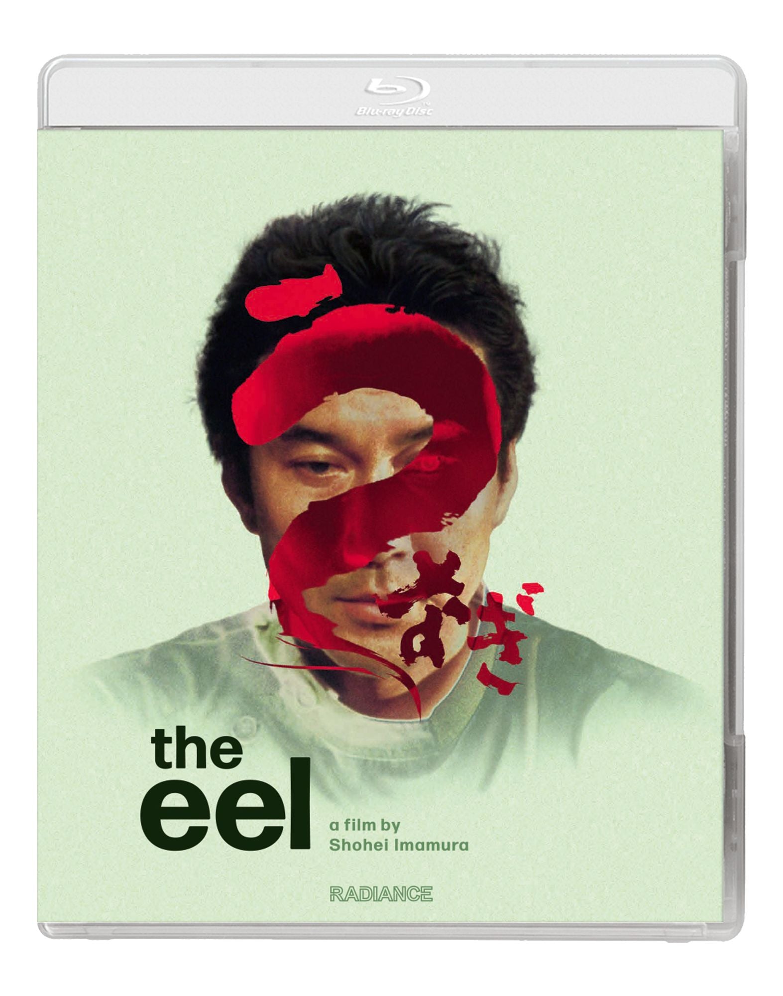 The Eel [Blu-ray]