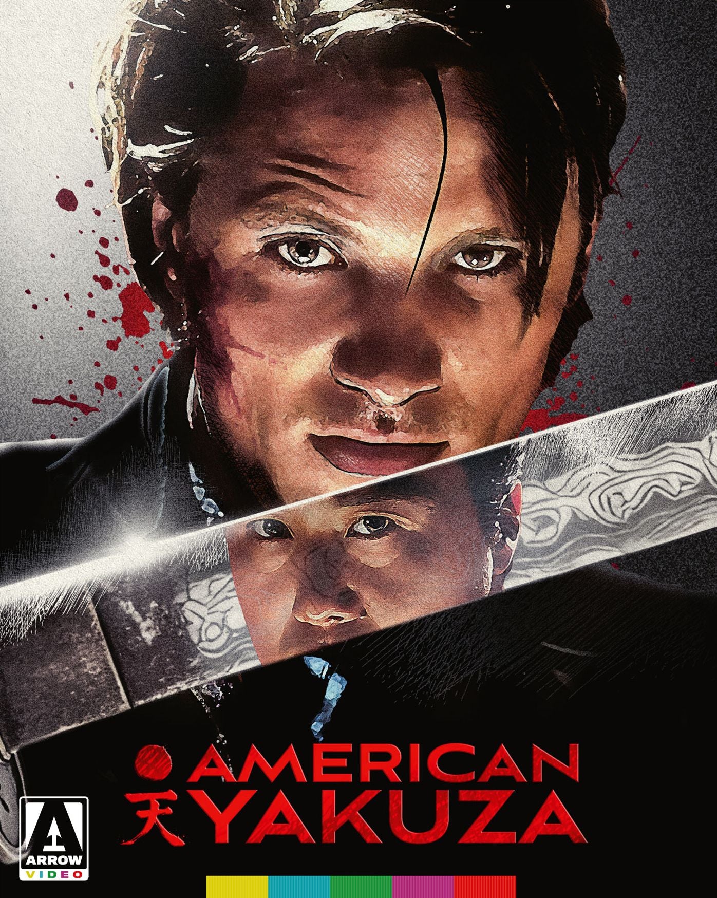 American Yakuza [Blu-ray]