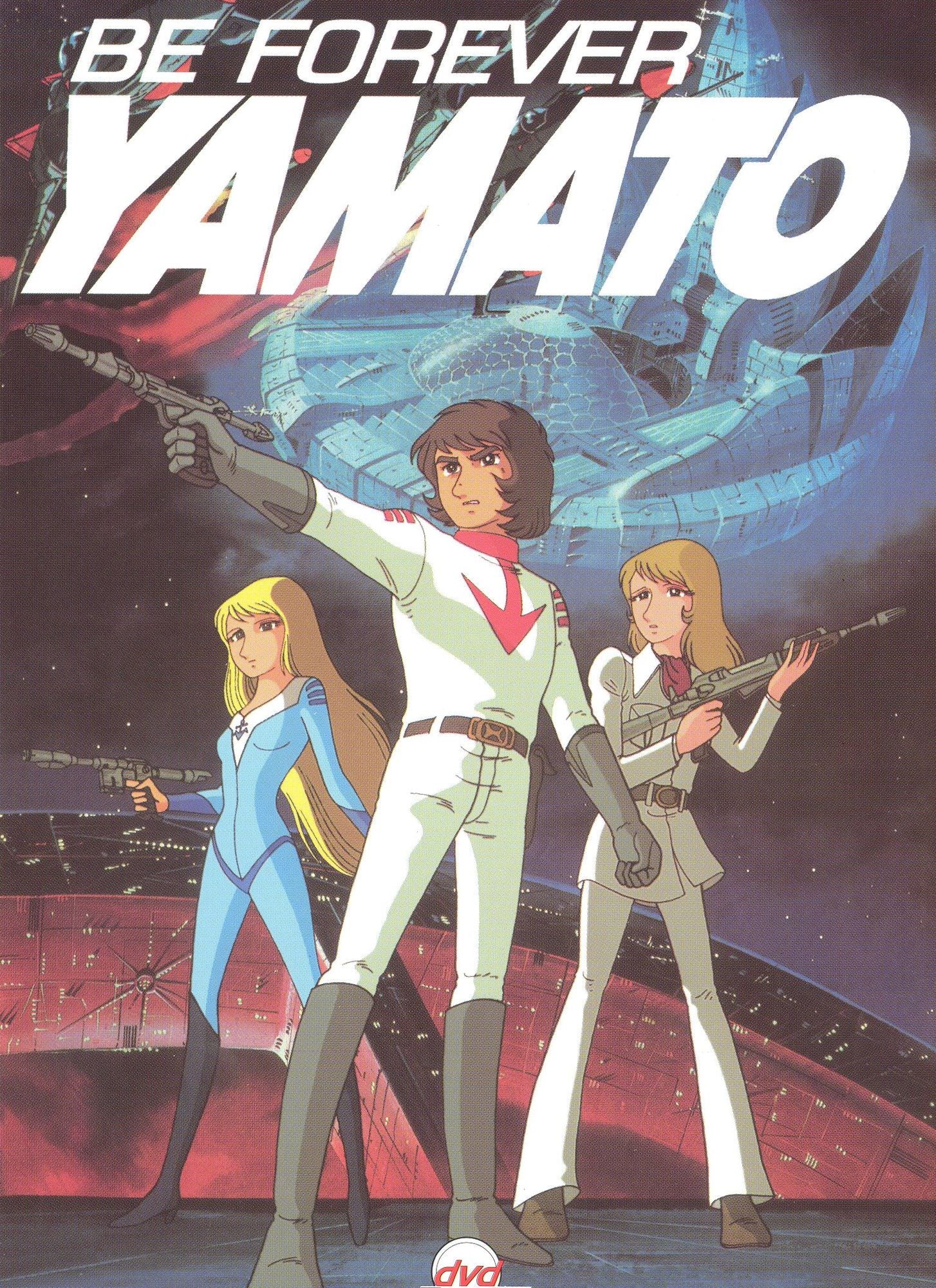 Be Forever Yamato