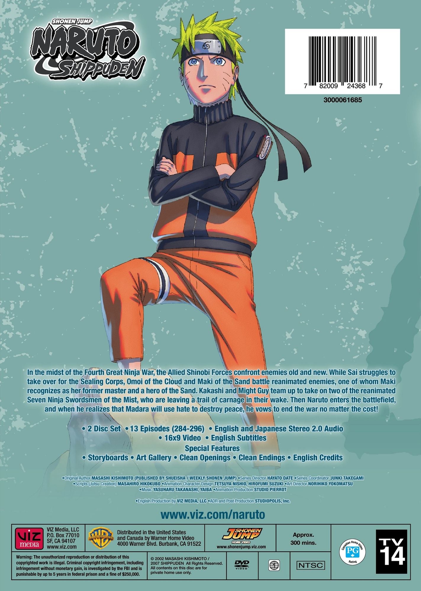 Naruto: Shippuden - Box Set 23 [2 Discs]
