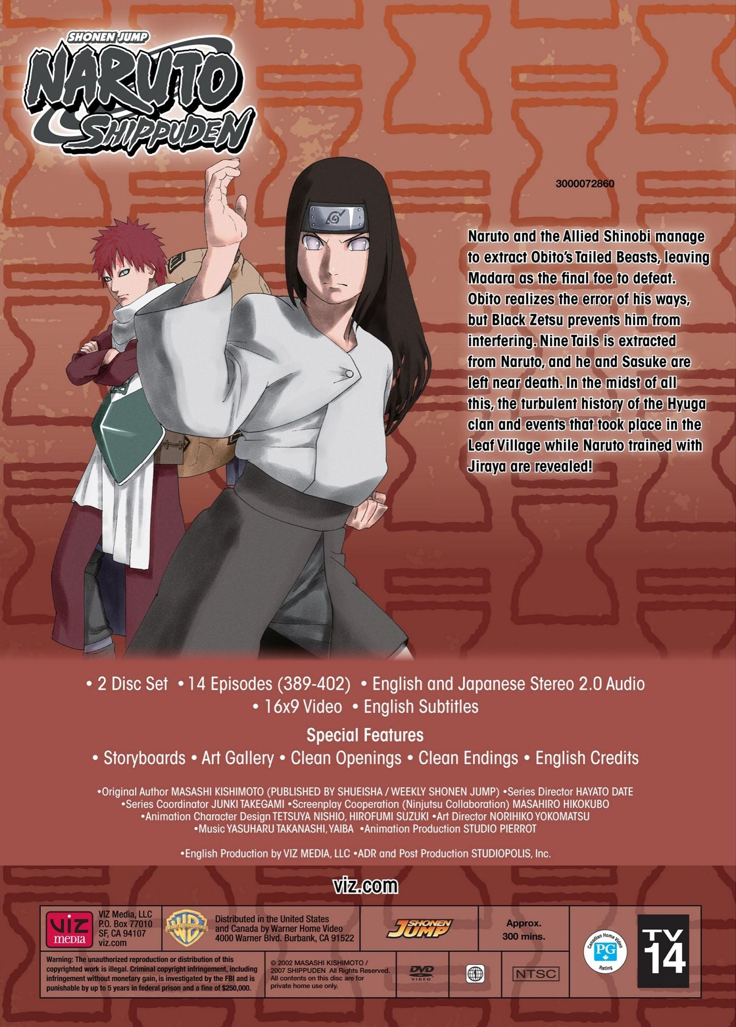 Naruto: Shippuden - Box Set 31 [2 Discs]
