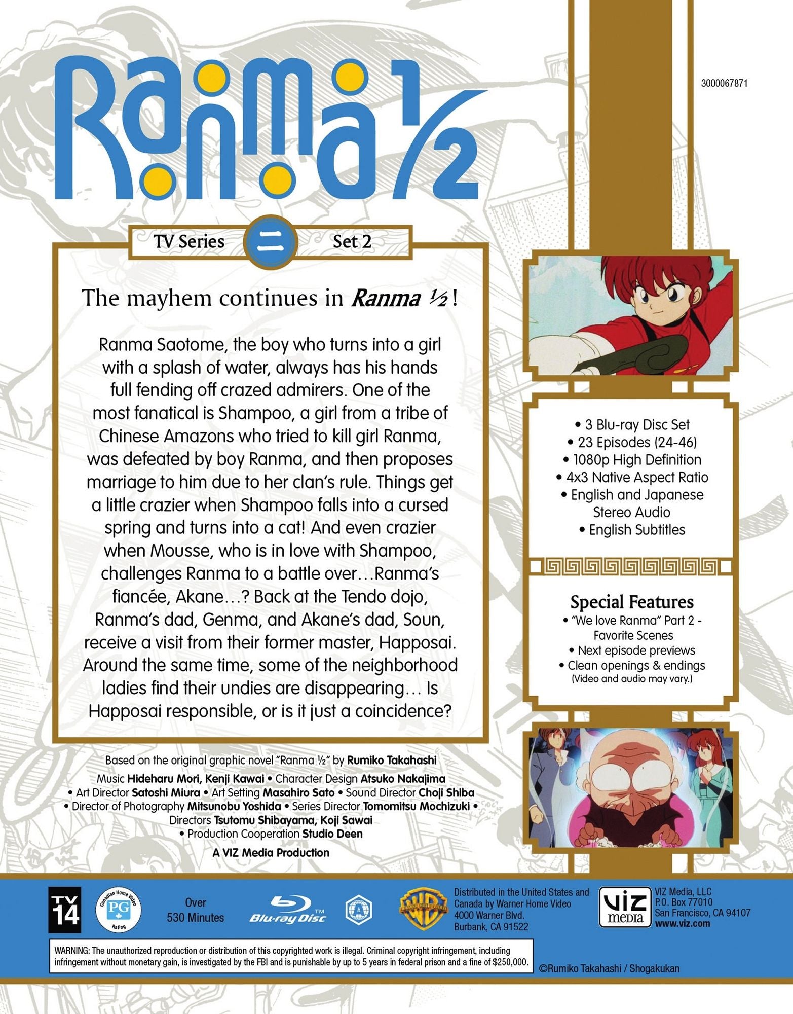 Ranma 1/2: Set 2 [Blu-ray]