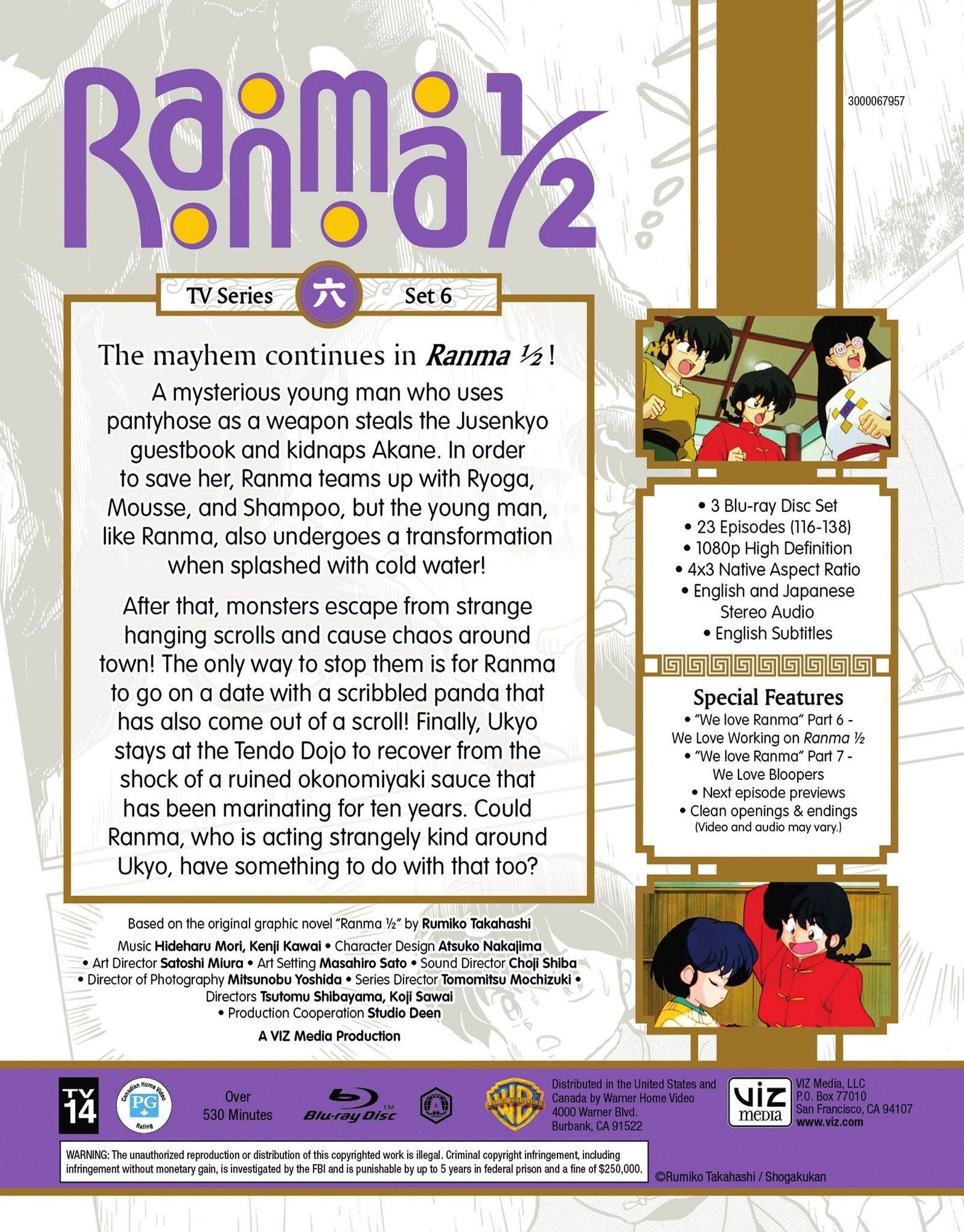 Ranma 1/2: Set 6 [Blu-ray]