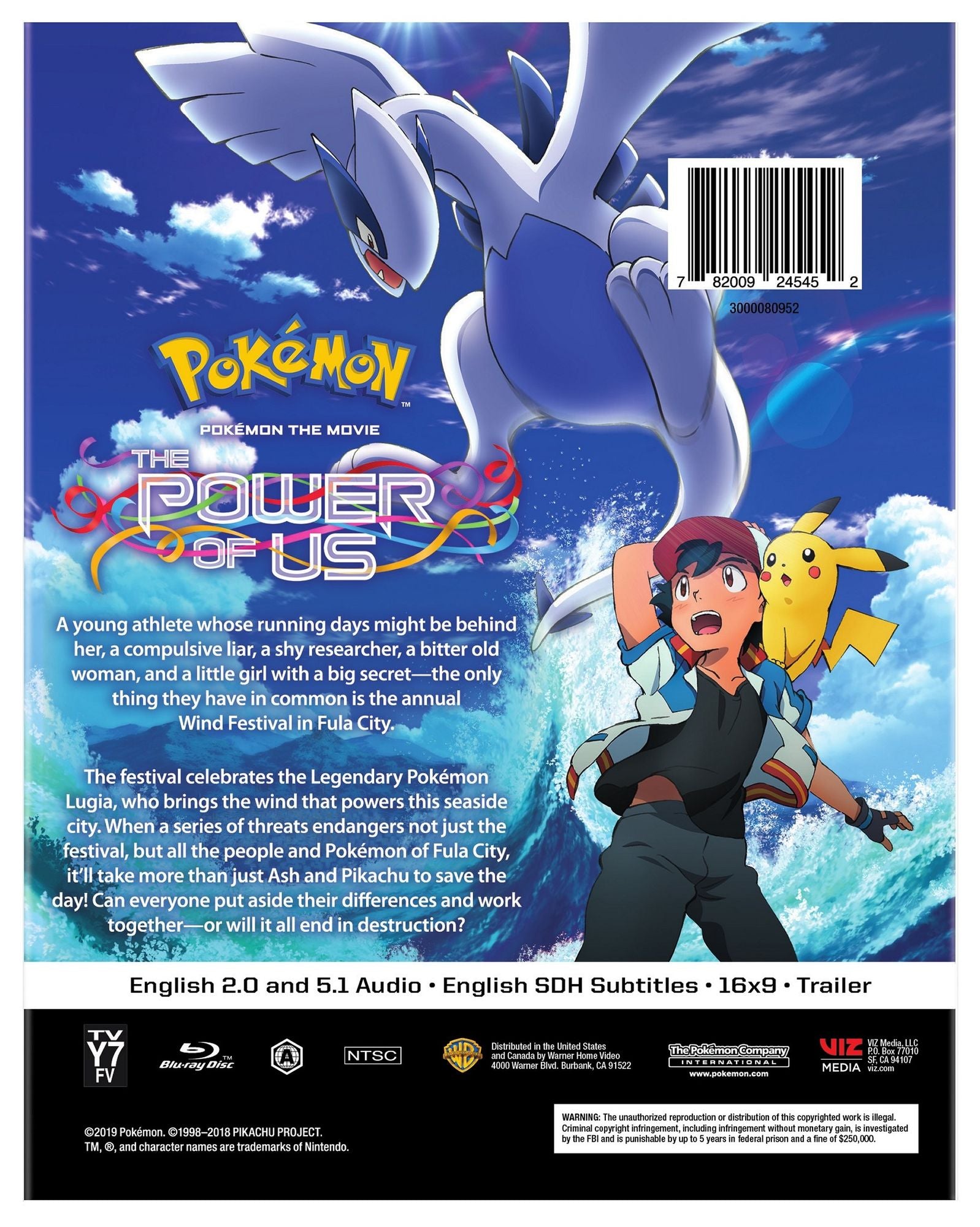 Pokemon the Movie: The Power of Us [Blu-ray]