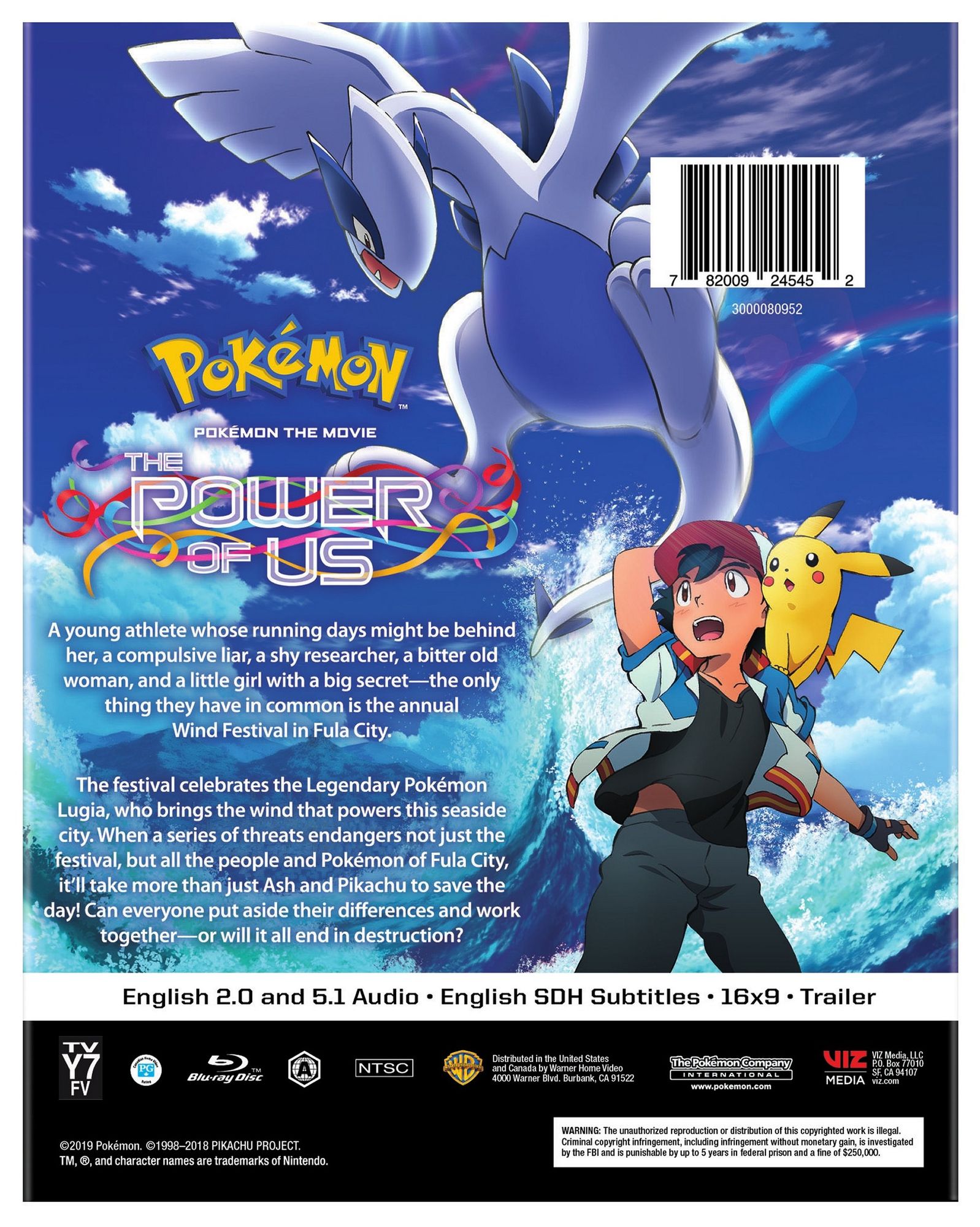 Pokemon the Movie: The Power of Us [Blu-ray]