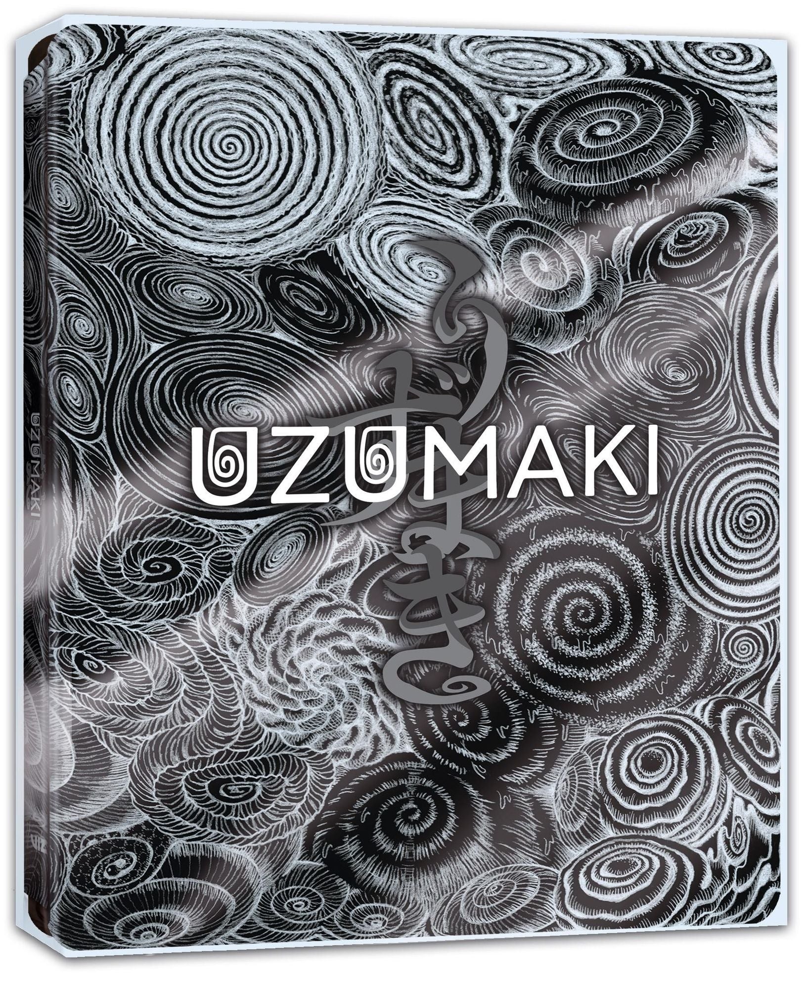 Uzumaki [Blu-ray][Steelbook]