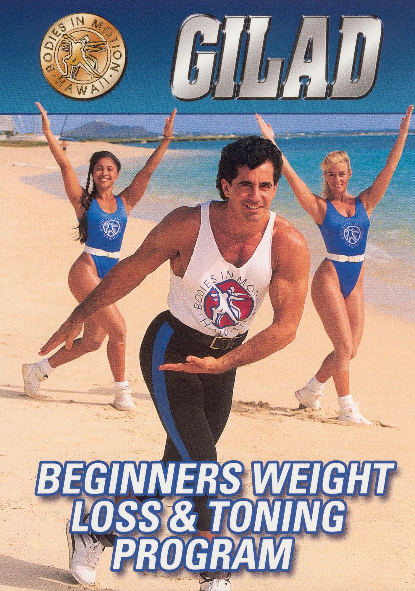 Gilad: Beginners Weight Loss & Toning Program