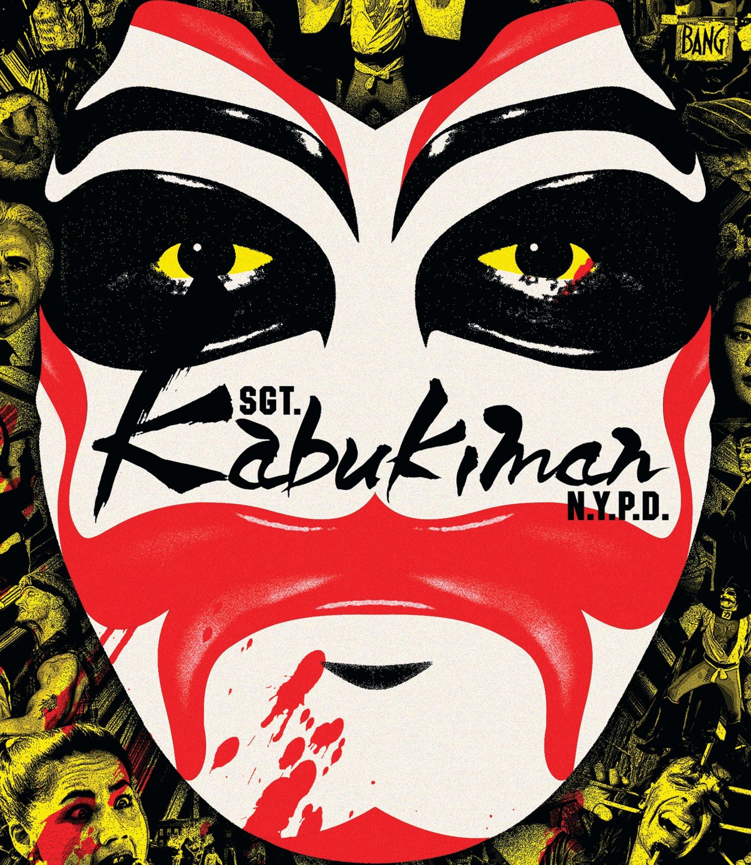Sgt. Kabukiman N.Y.P.D. [4K Ultra HD Blu-ray]