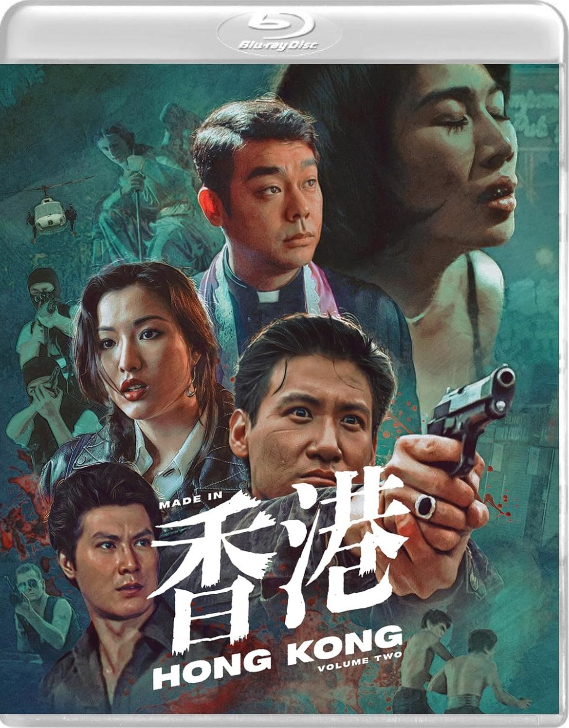 Made in Hong Kong: Volume #2 [Blu-ray]