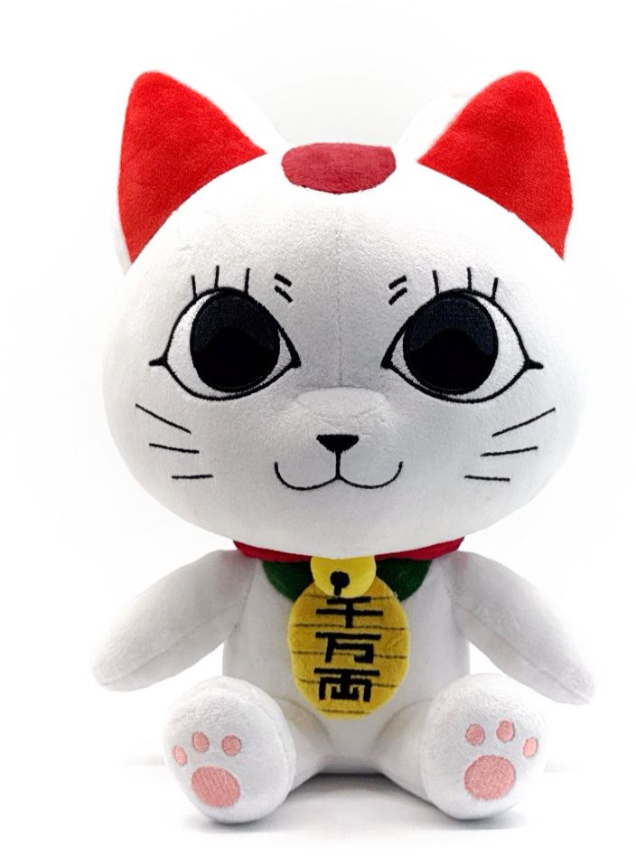 Turbo Granny Plush 9IN