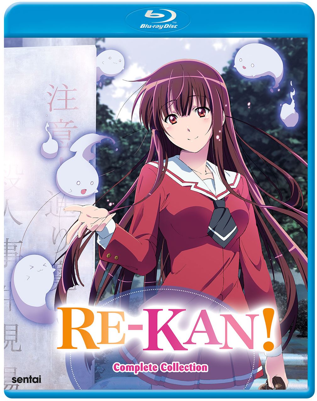 RE-KAN! - Complete Collection [Blu-ray]