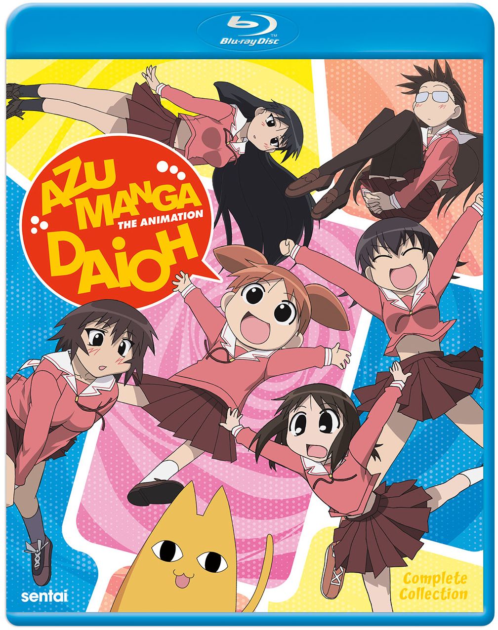Azumanga Daioh Complete Collection [Blu-ray]