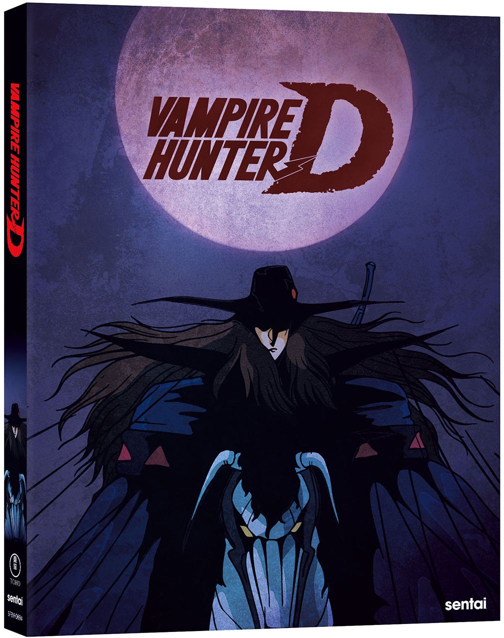 Vampire Hunter D [Blu-ray]