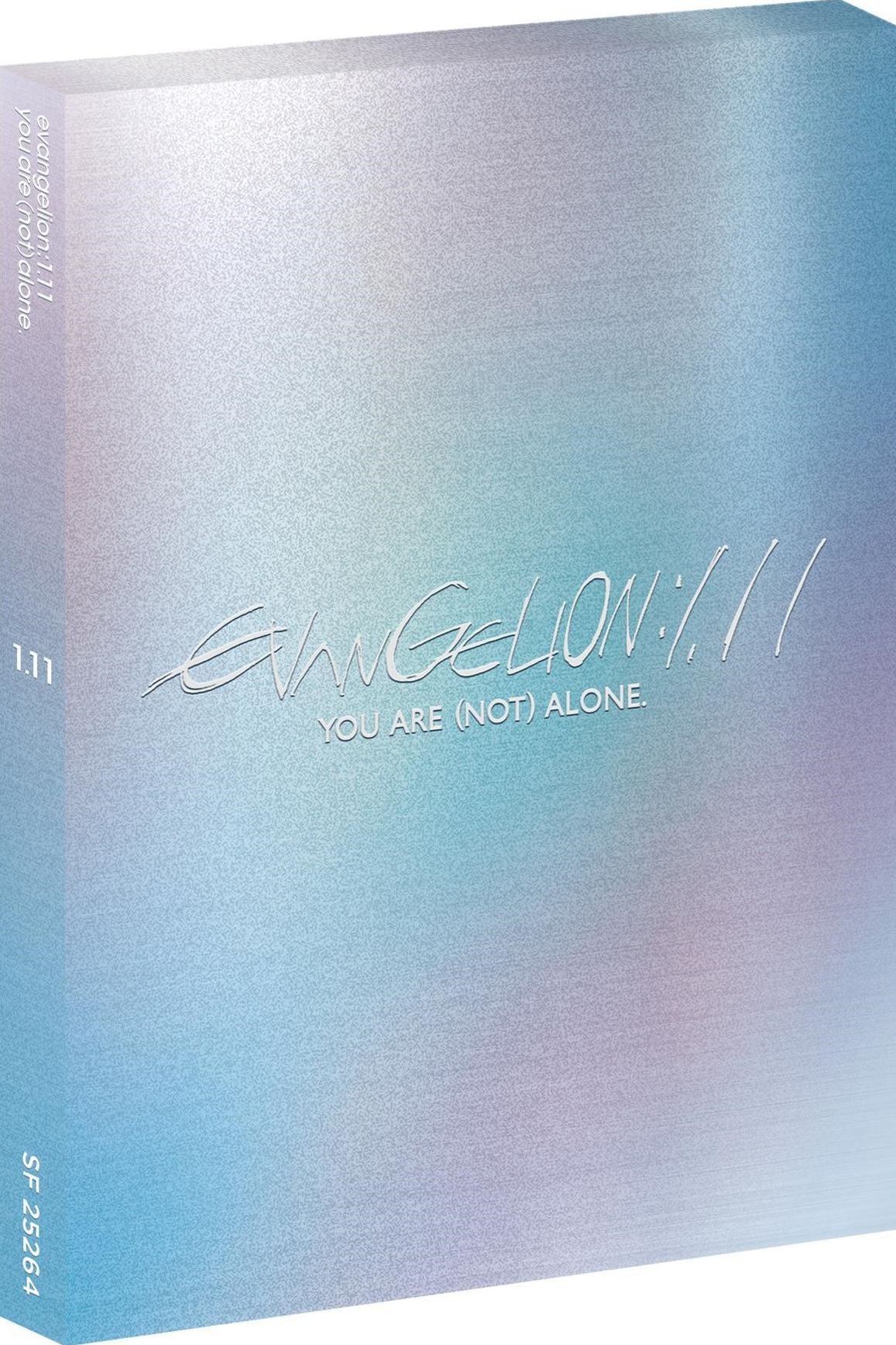 Evangelion:1.11 You Are [Not] [Blu-ray]