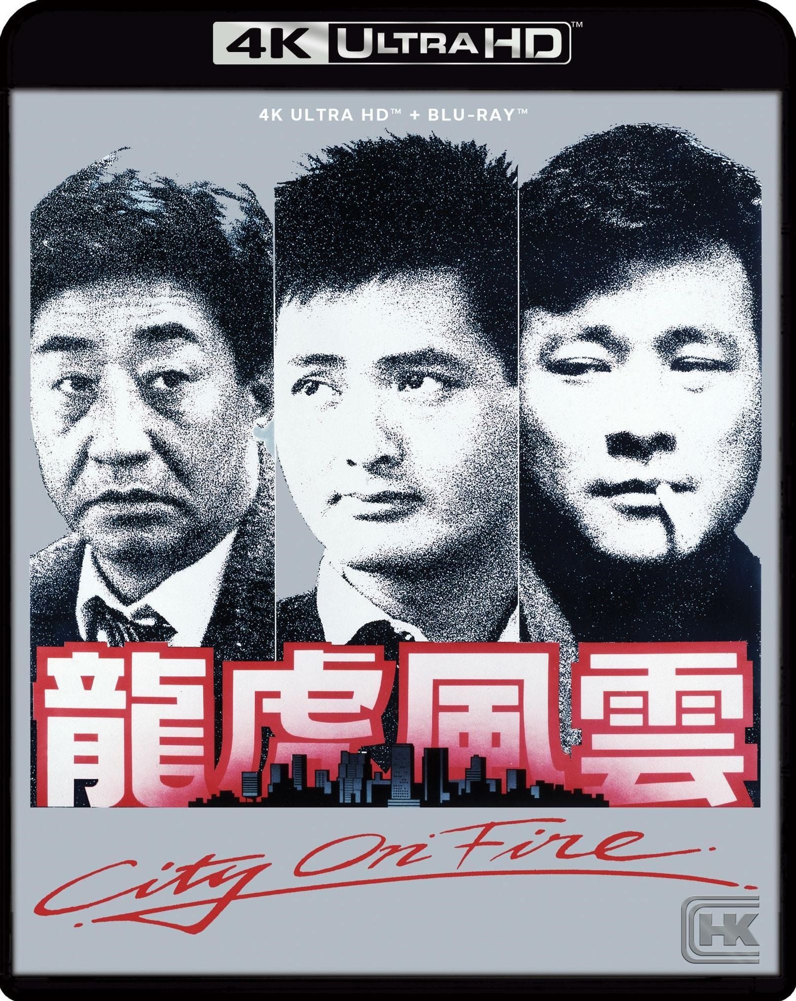 City on Fire [4K Ultra HD Blu-ray/Blu-ray]