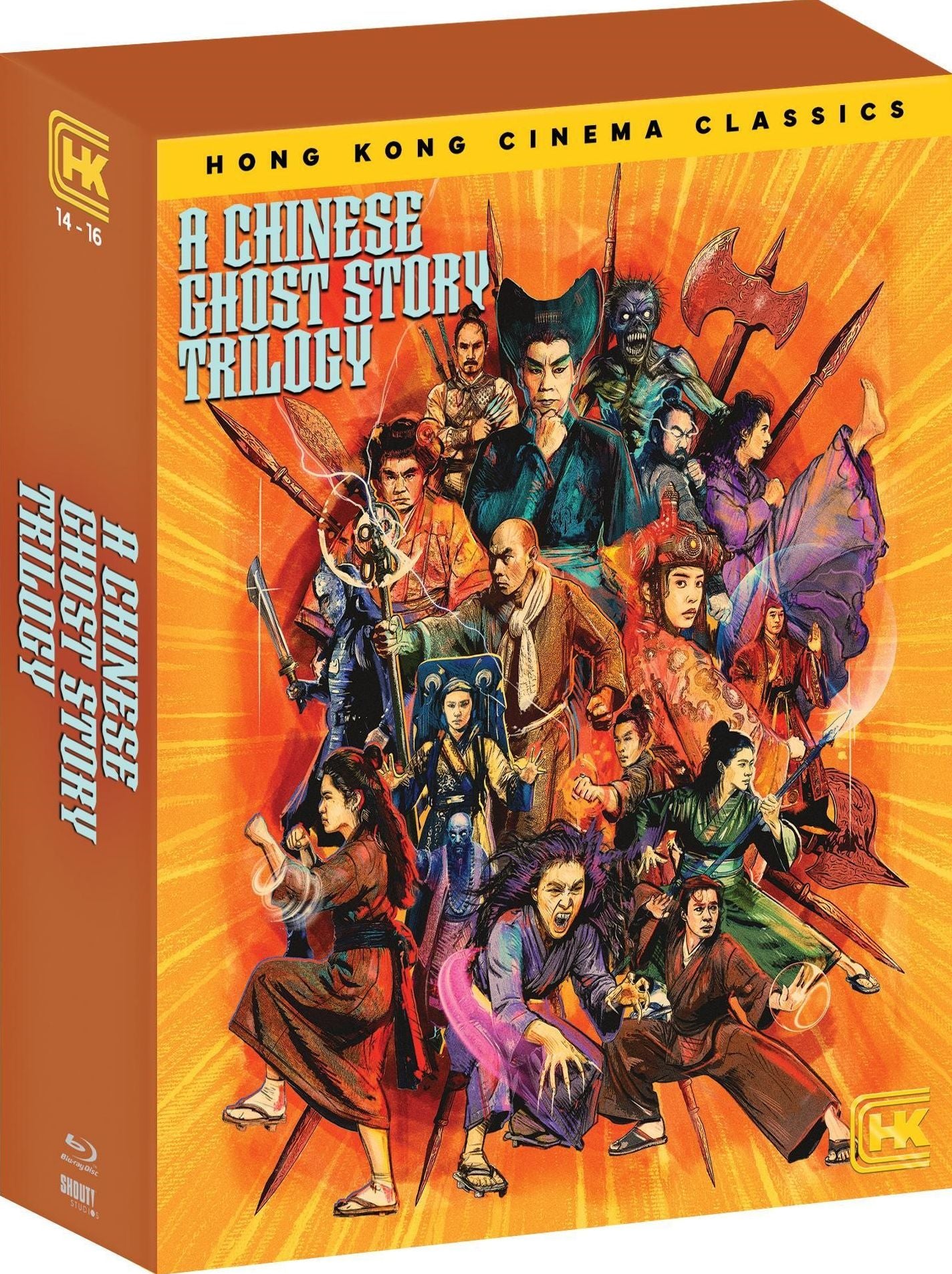 A Chinese Ghost Story Trilogy