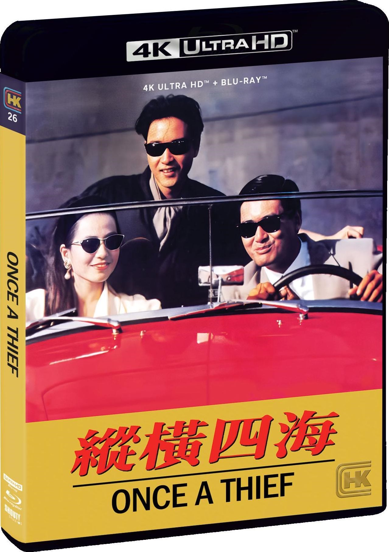 Once a Thief [4K Ultra HD Blu-ray]