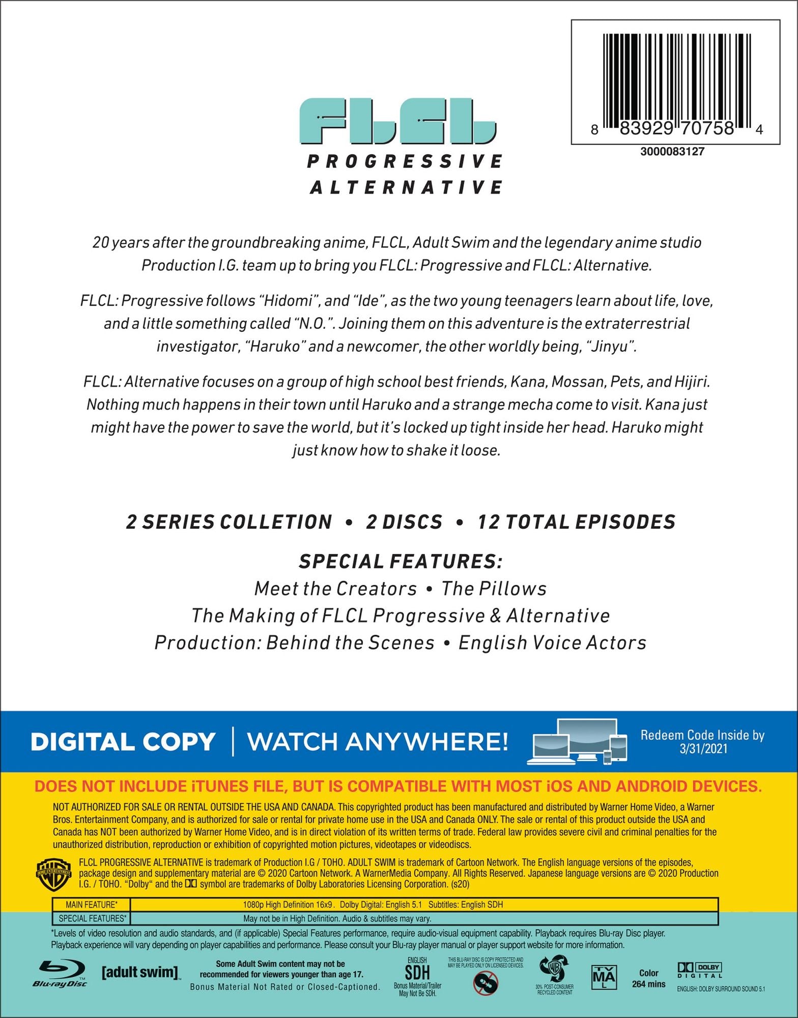 FLCL: Progressive/Alternative [Blu-ray]