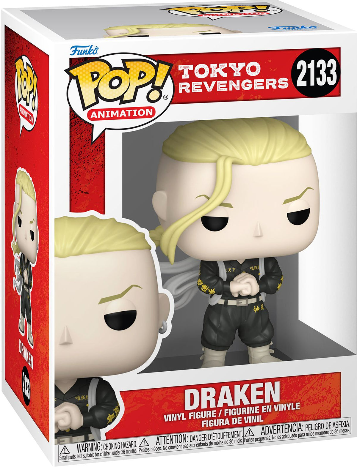 POP Animation: TokyRev- Draken