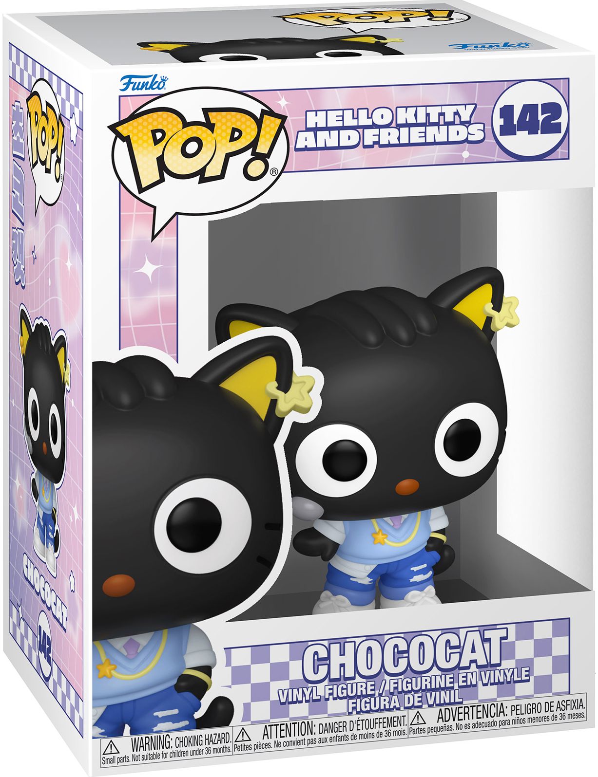 Funko POP! Sanrio: Hello Kitty K-Pop, Chococat
