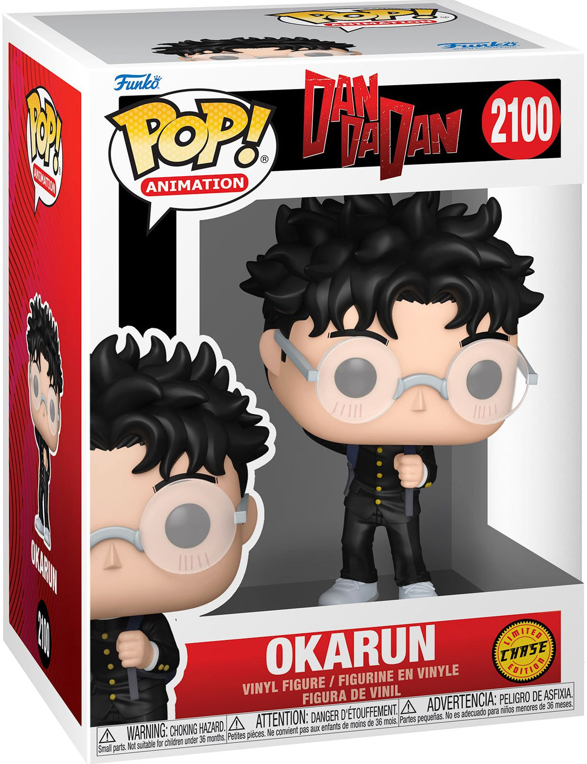 Funko POP! Animation: Dan Da Dan, Okarun with 1/6 Odds of Chase