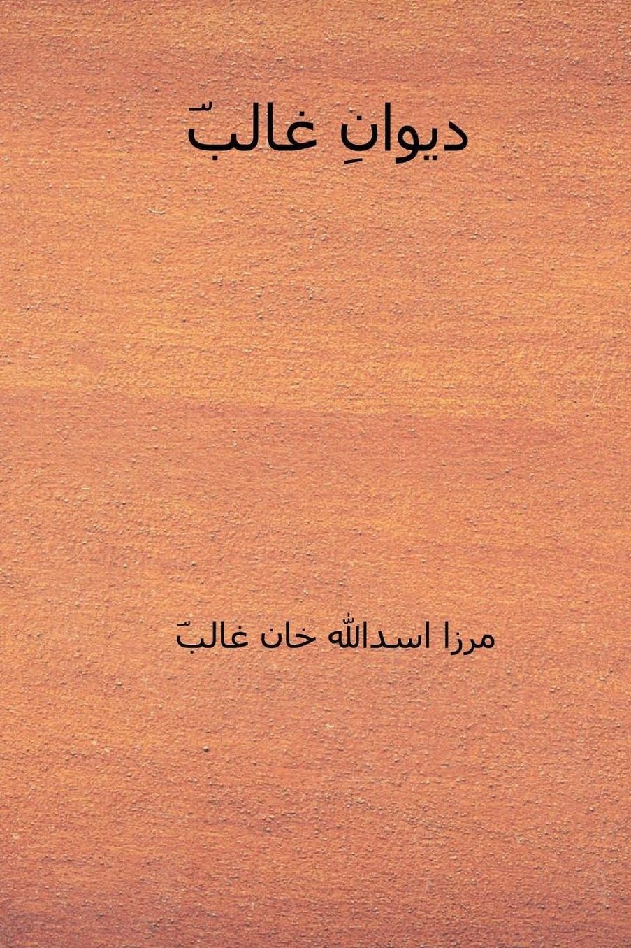 437682373.jpg