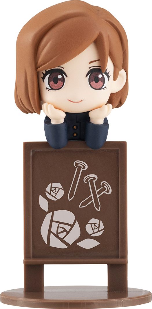 Jujutsu Kaisen "Jujutsu Kaisen", Megahouse Ochatomo Blind Box