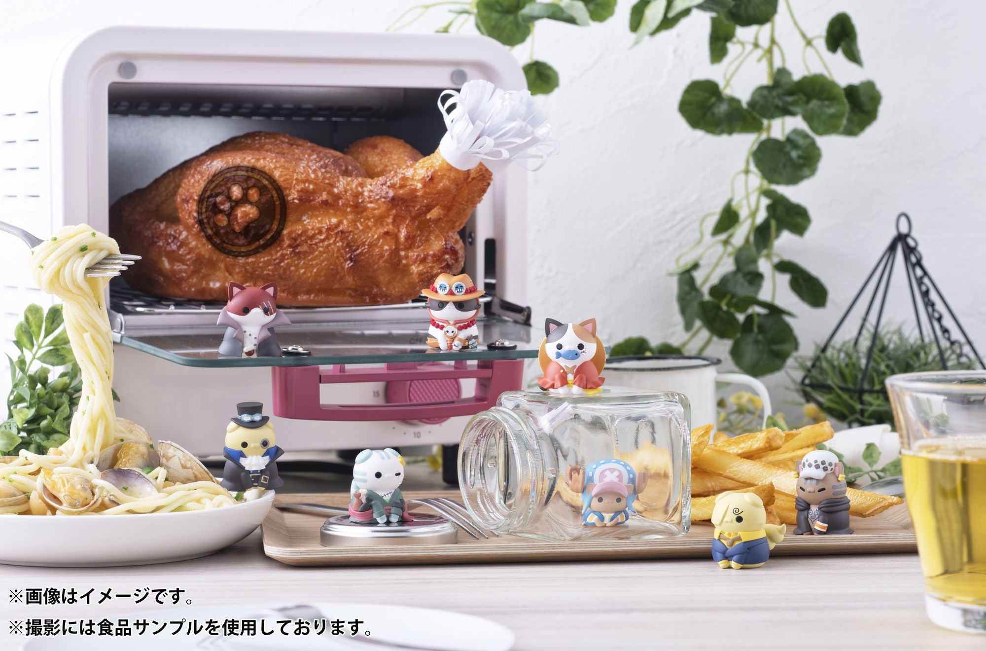 NyaPieceNyan! Vol. 1 - I'm gonna be King of Paw-rates!! "One Piece", Megahouse Mega Cat Project Blind Box