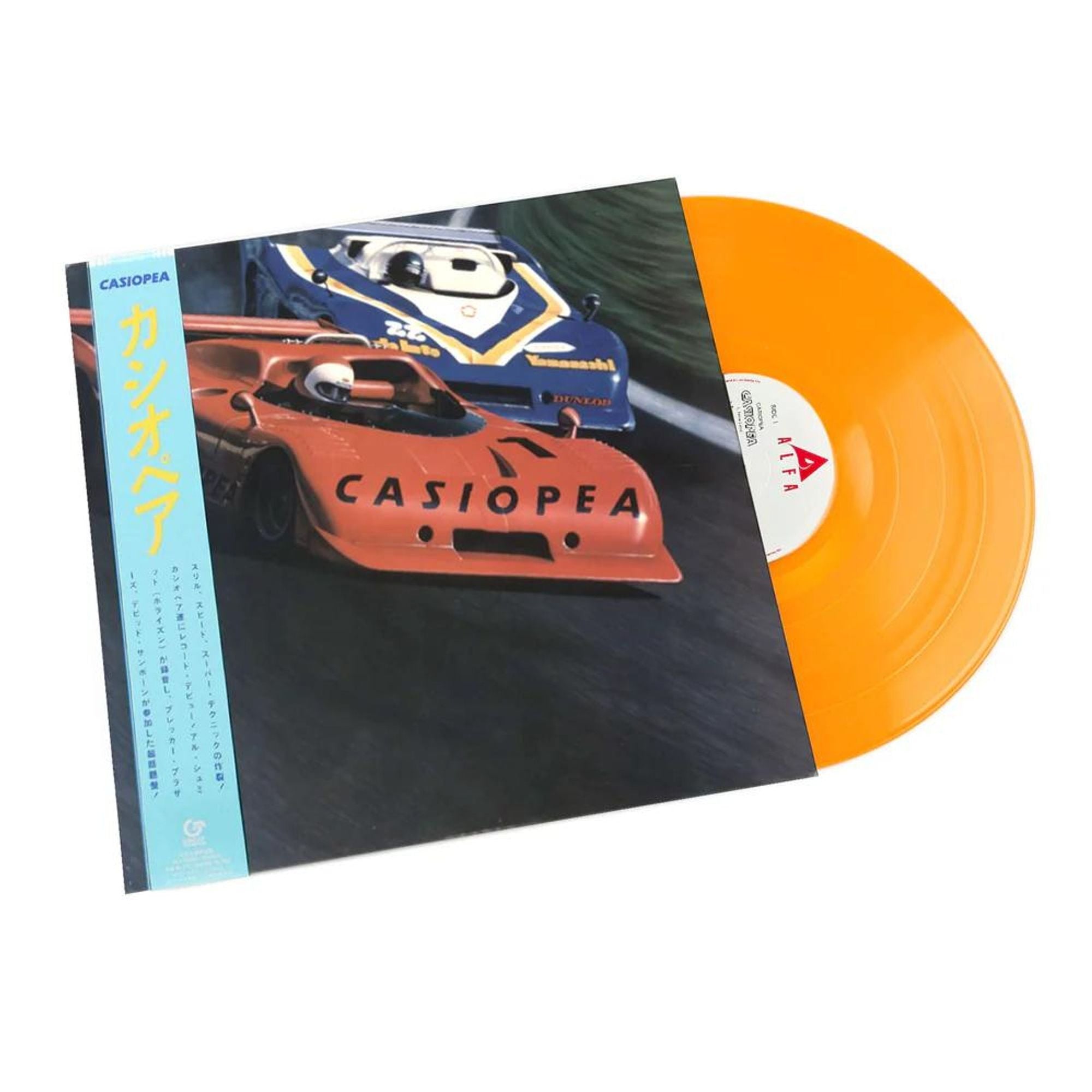 Casiopea