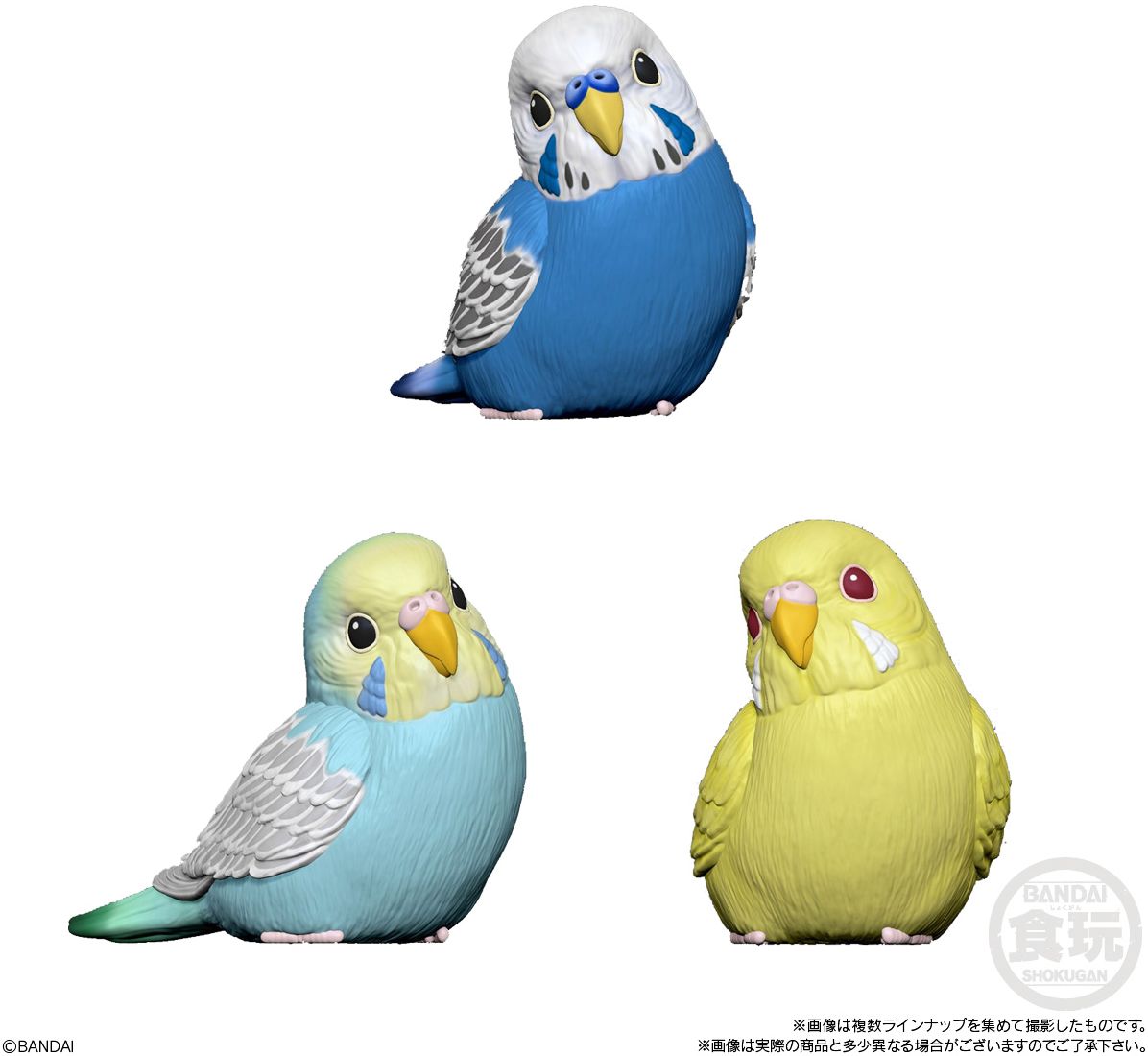 Tenori Friends 4 Birds Bandai Shokugan Tenori Friends