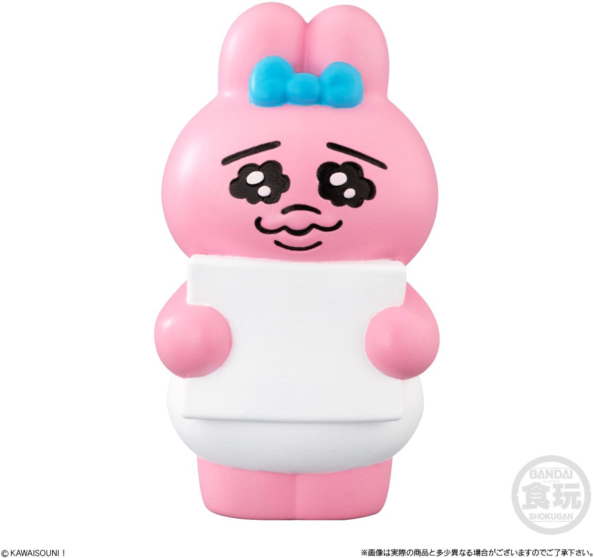 Opanchu Usagi Friends Bandai Shokugan Friends