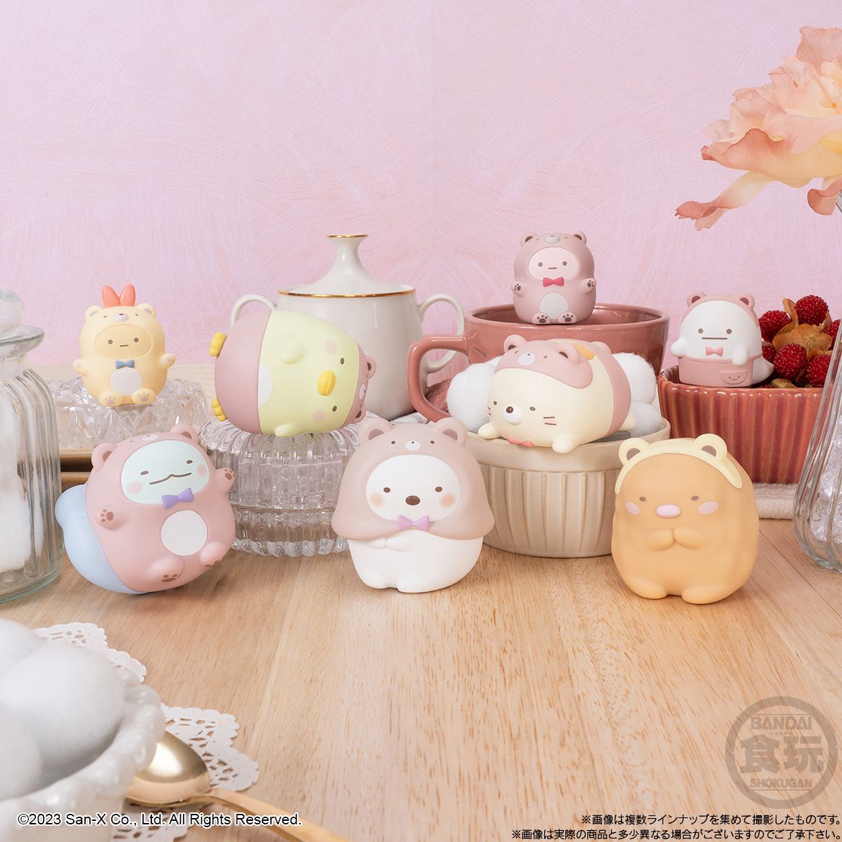 Sumikko Gurashi Friends 8 "Sumikko Gurashi", Bandai Shokugan Friends