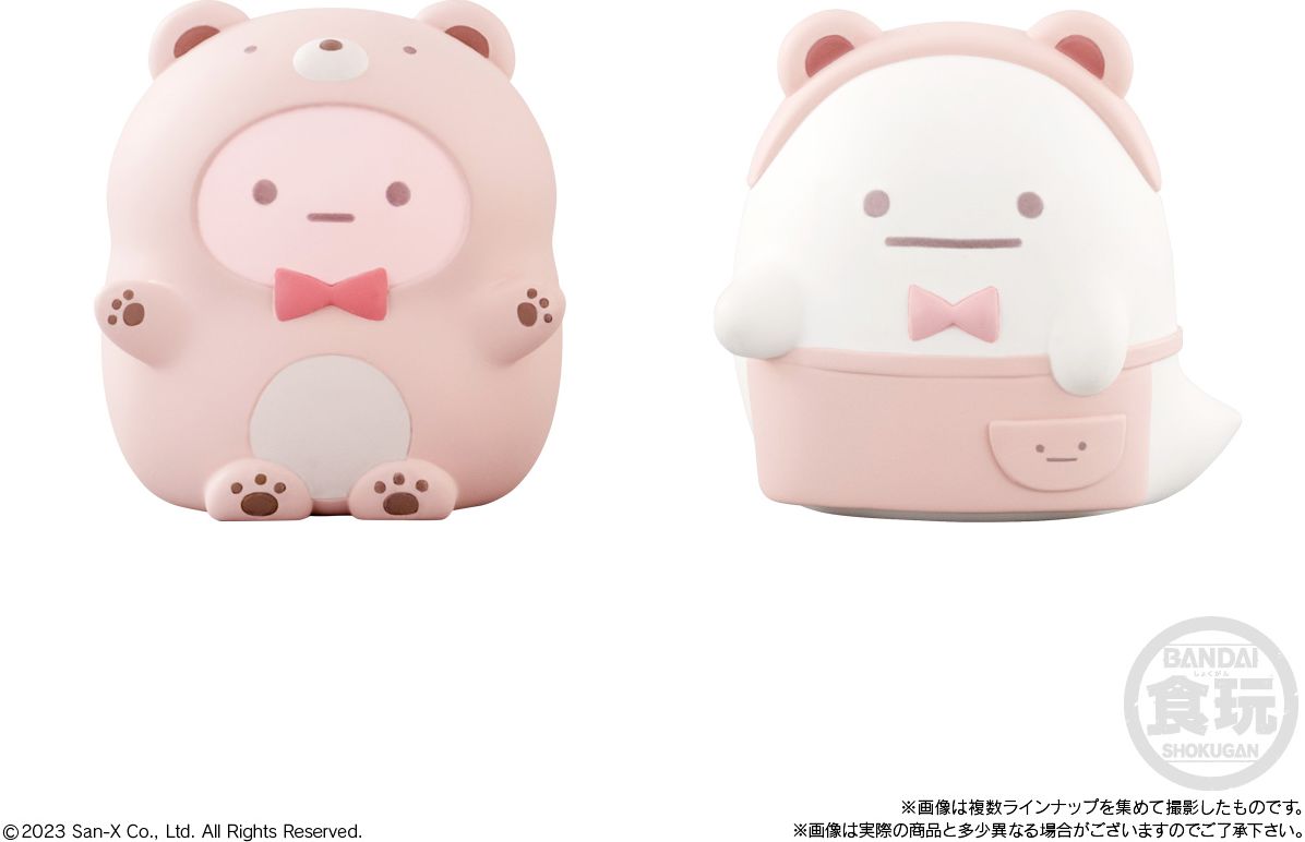 Sumikko Gurashi Friends 8 "Sumikko Gurashi", Bandai Shokugan Friends