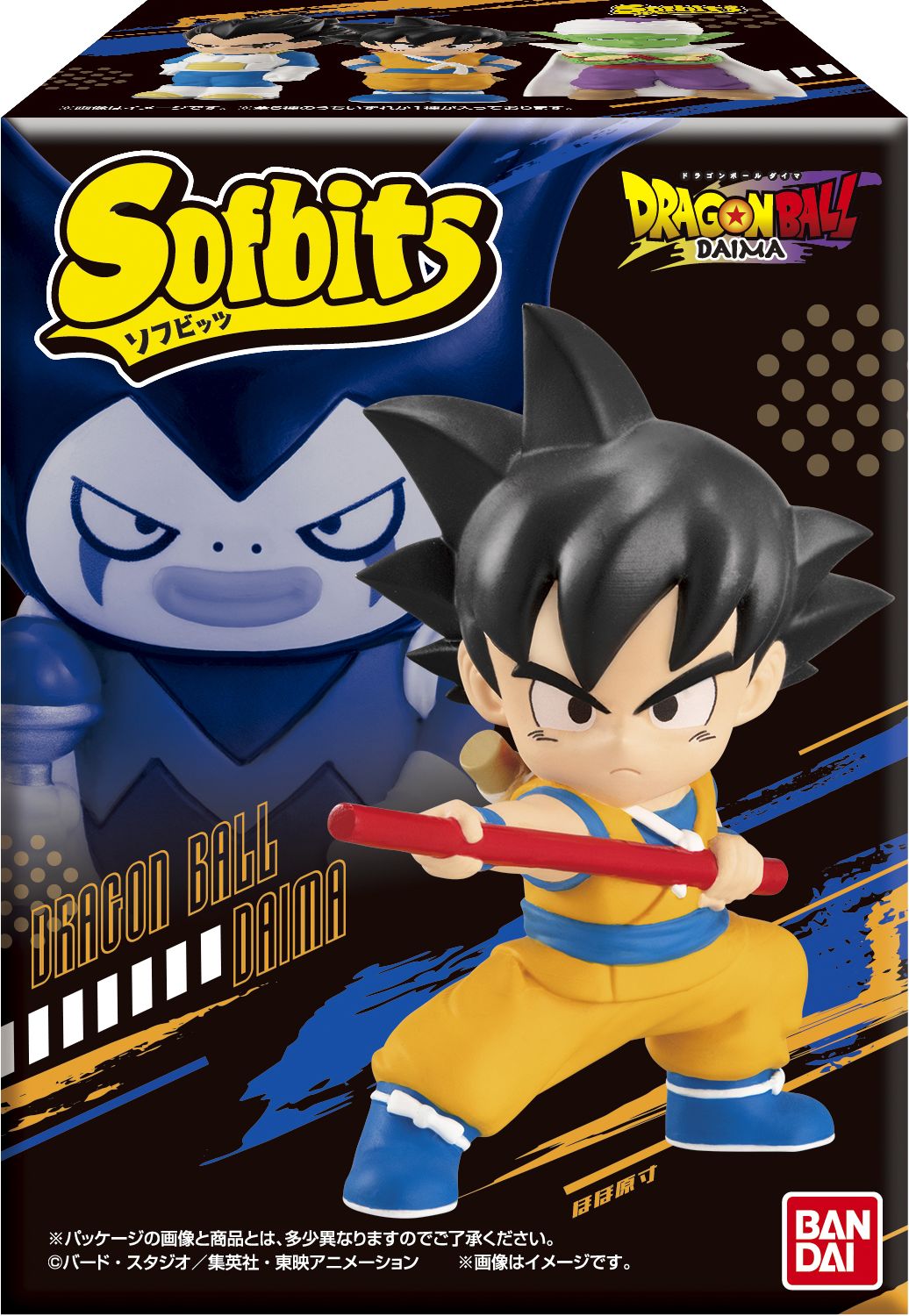 SOFTBITS Dragon Ball "Dragon Ball Daima" Bandai Shokugan
