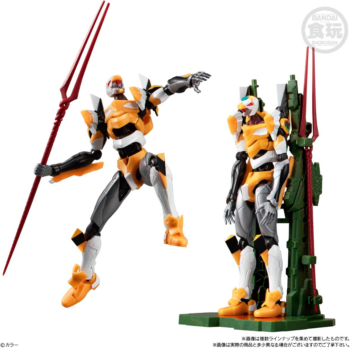 EVA Frame DX Rebuild "Rebuild of Evangelion", Bandai Shokugan EVA FRAME