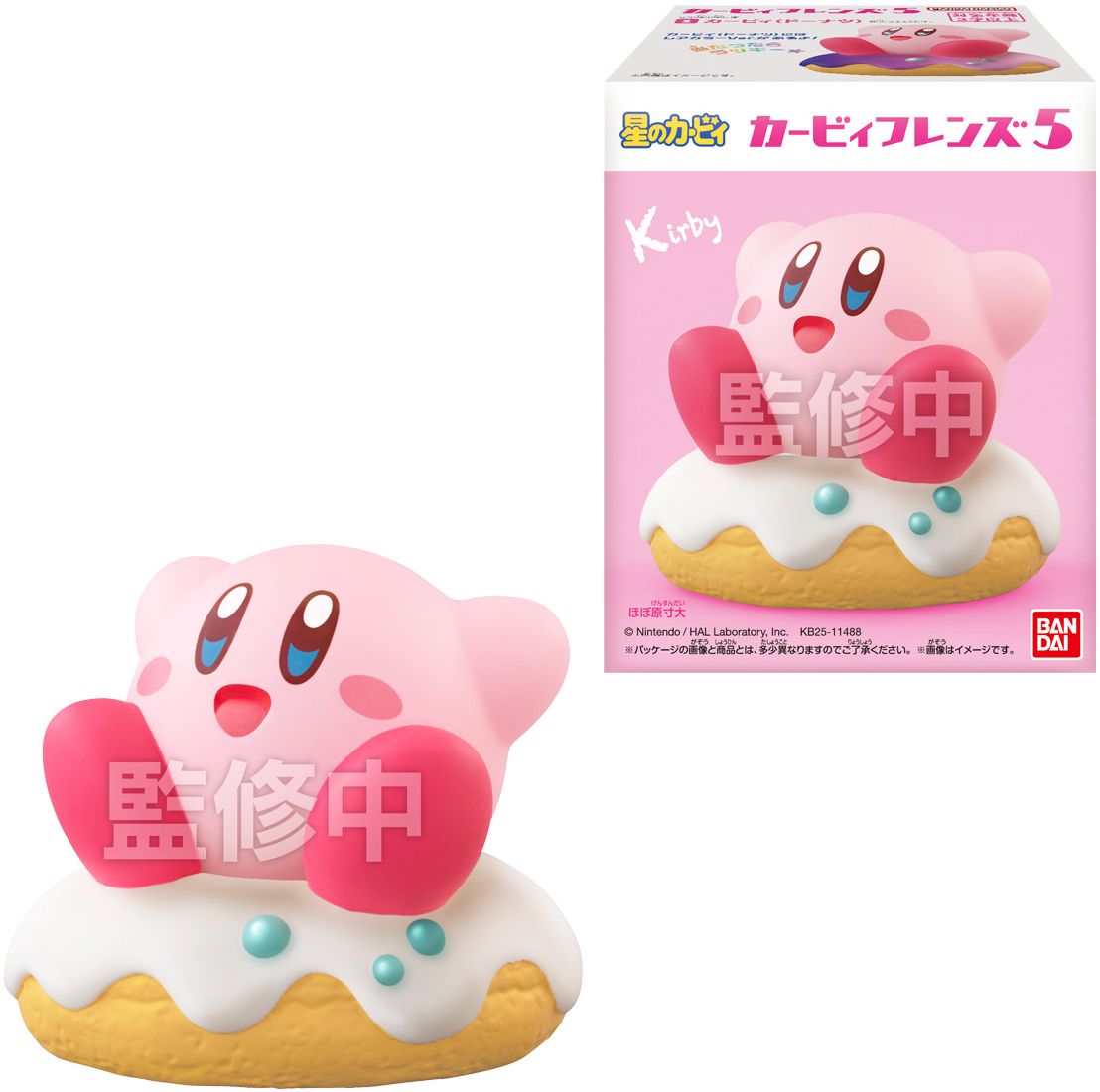 Kirby Friends Bandai Shokugan Friends