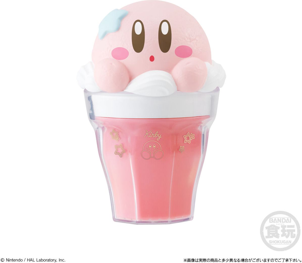 CharaLatte Float Case - Kirby Bandai Shokugan CharaLatte Case