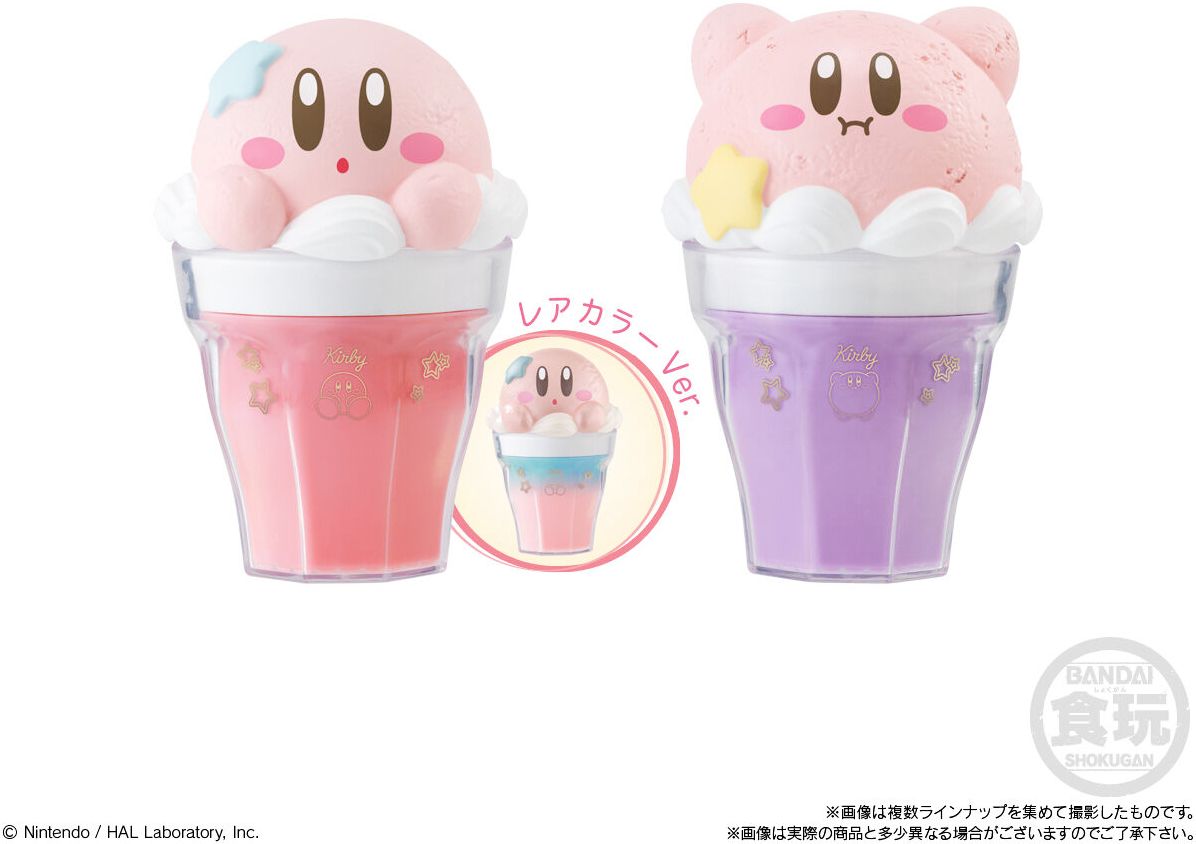 CharaLatte Float Case - Kirby Bandai Shokugan CharaLatte Case