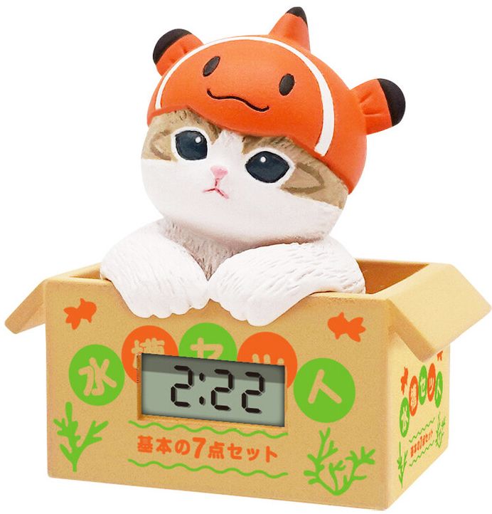 mofusand Marine Life Meow Watch Blind Box