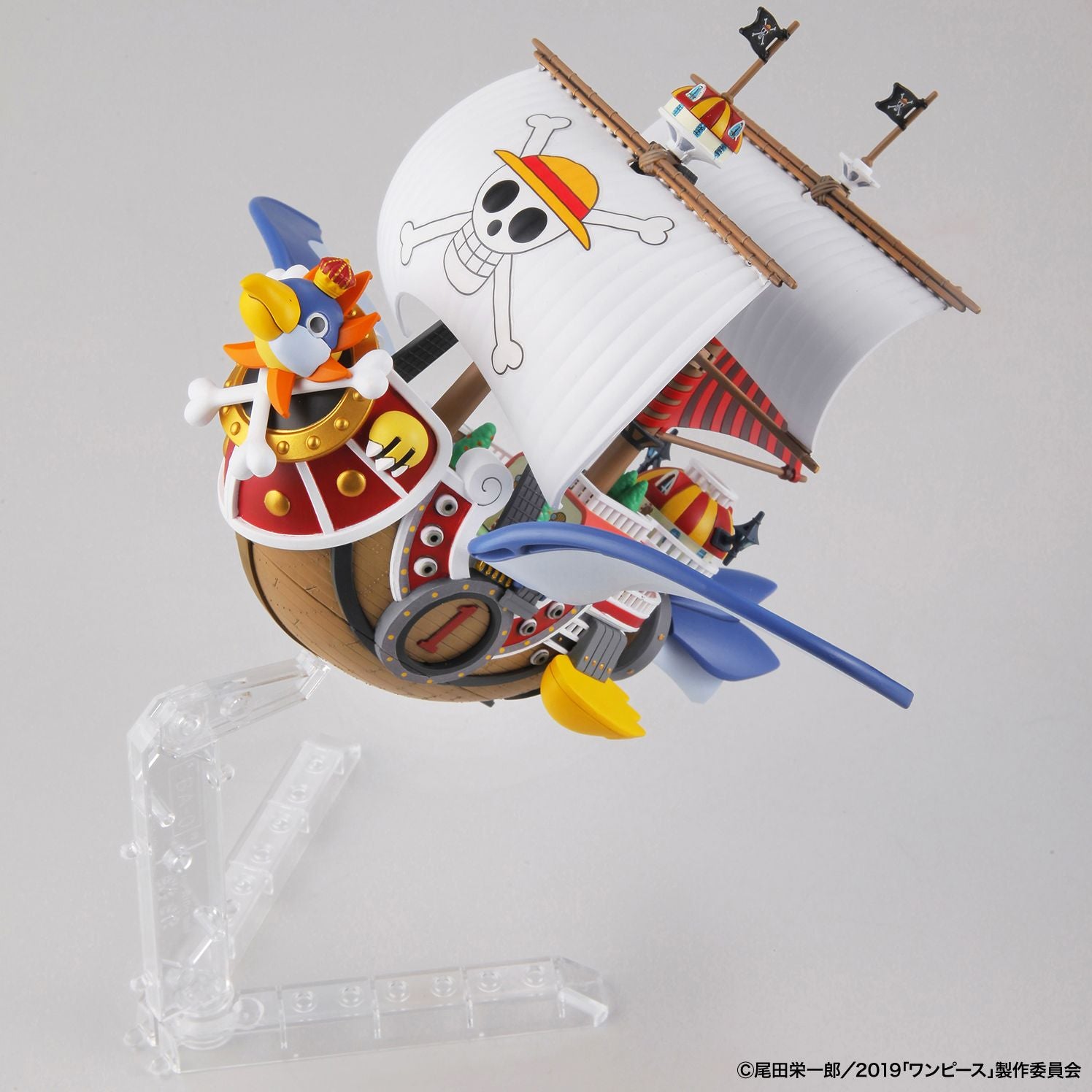 (2475308) Thousand Sunny (Flying Model), Grand Ship Collection
