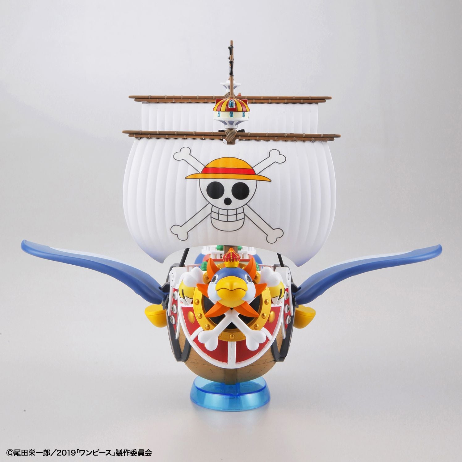 (2475308) Thousand Sunny (Flying Model), Grand Ship Collection