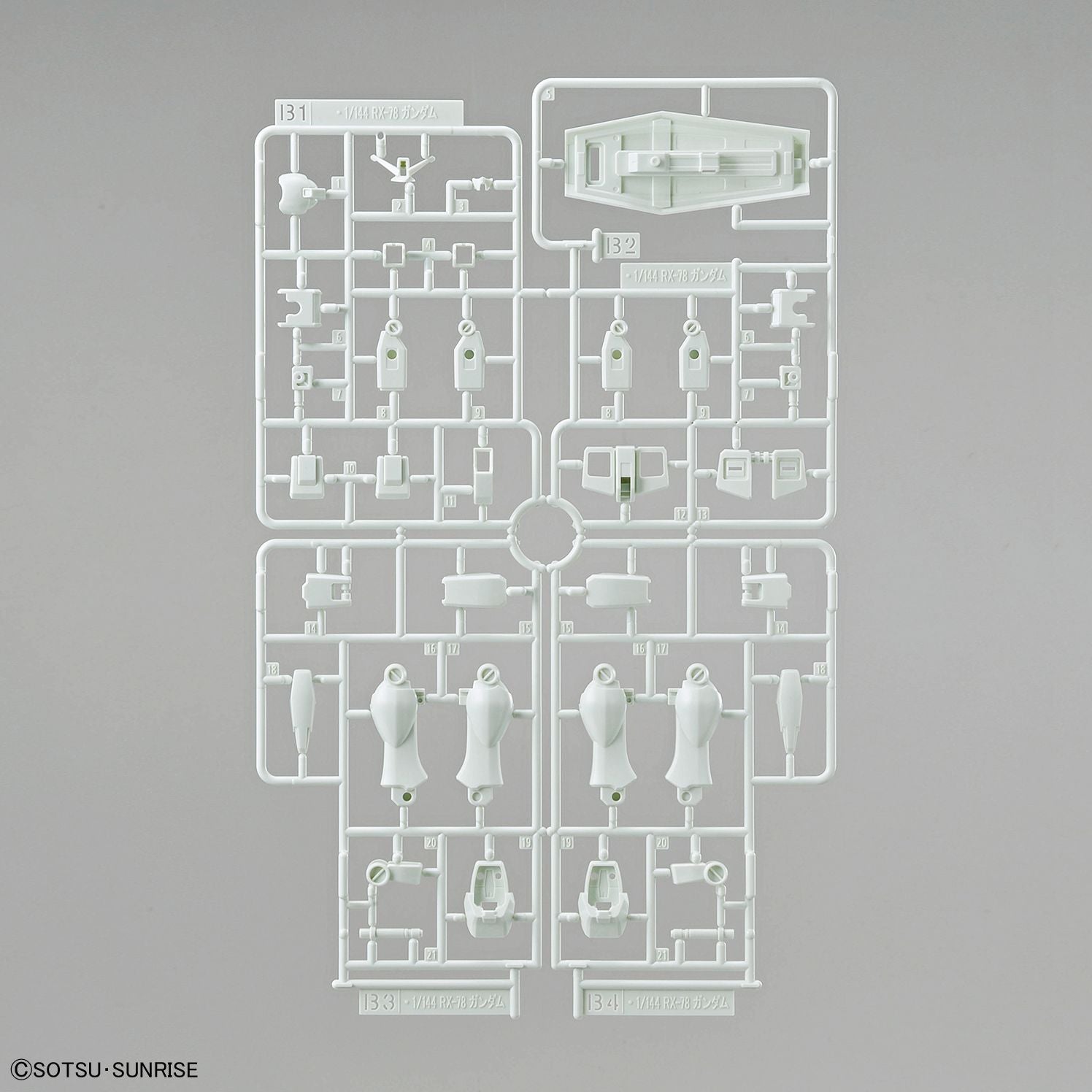 1/144 RX-78-2 Gundam, Bandai Hobby Entry Grade