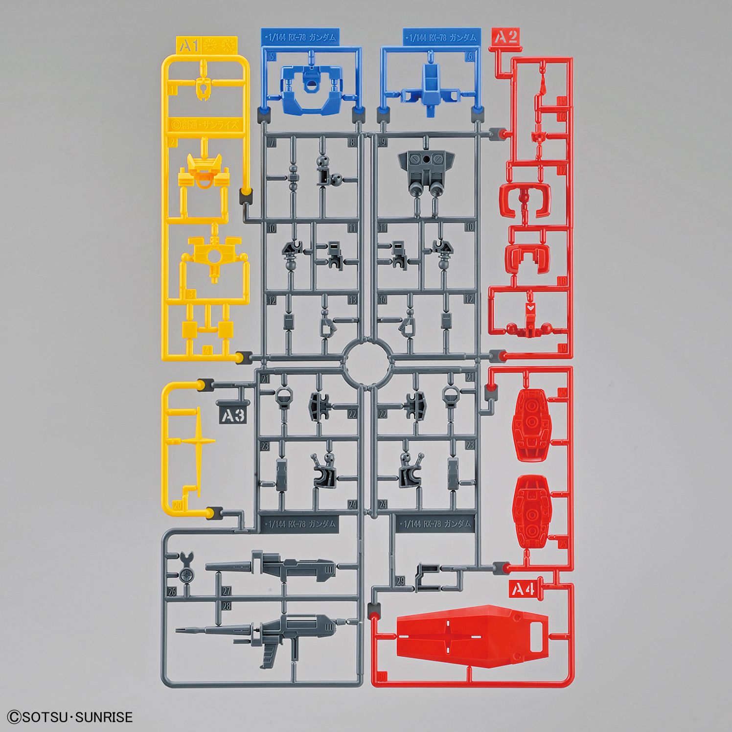 1/144 RX-78-2 Gundam, Bandai Hobby Entry Grade