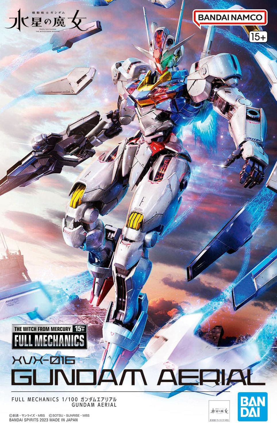 #03 Gundam Aerial, The Witch from Mercury, Bandai Hobby Full Mechanics 1/100